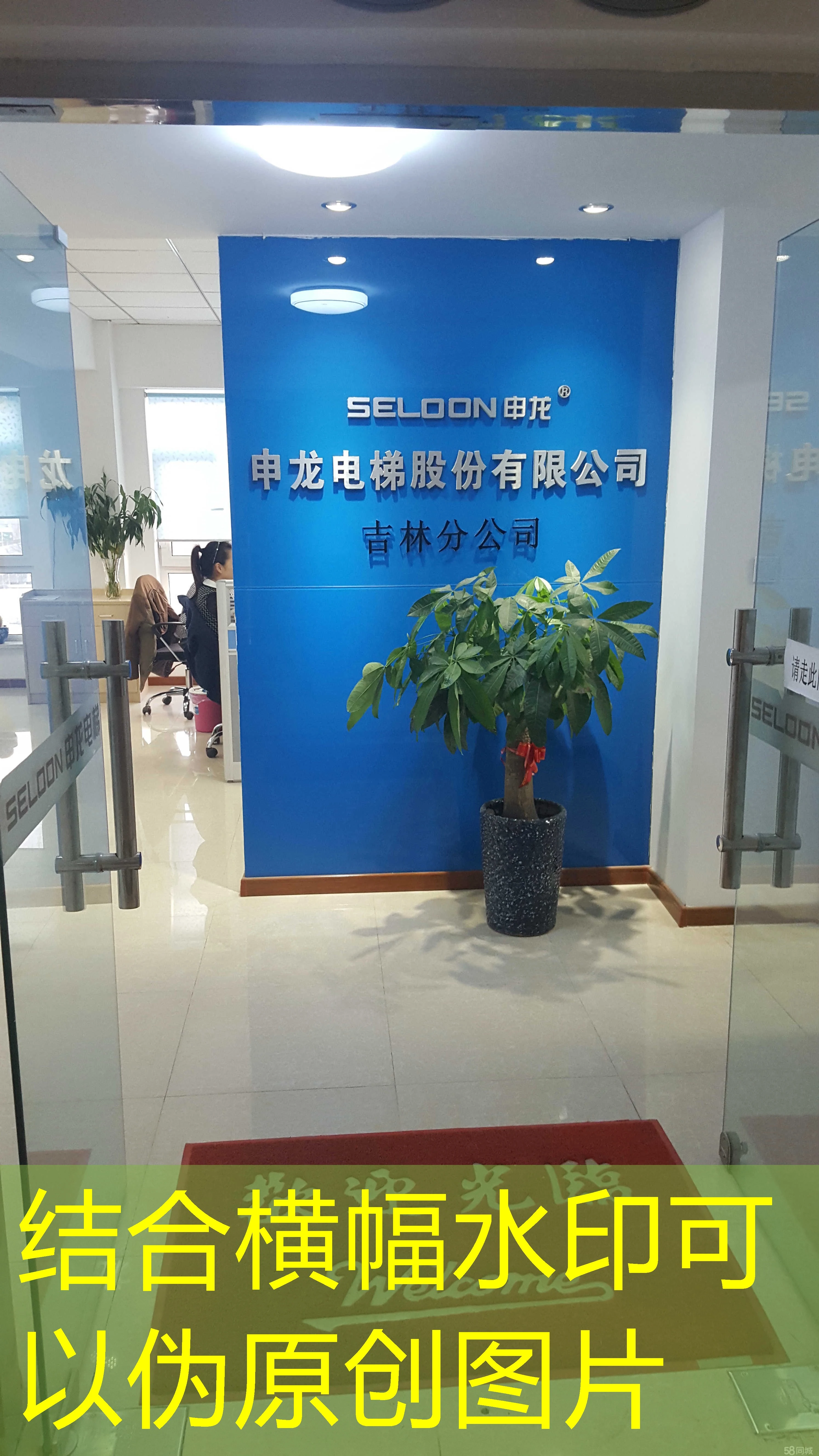 蓝图娱乐靠谱吗?权威认证,安全保障 蓝图娱乐靠谱吗?权威认证,安全保障