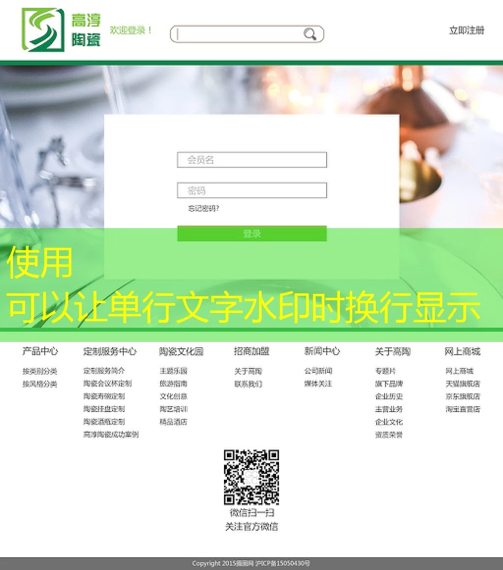 蓝图娱乐招商官网:共创娱乐新时代,开启财富新篇章 蓝图娱乐招商官网:共创娱乐新时代,开启财富新篇章