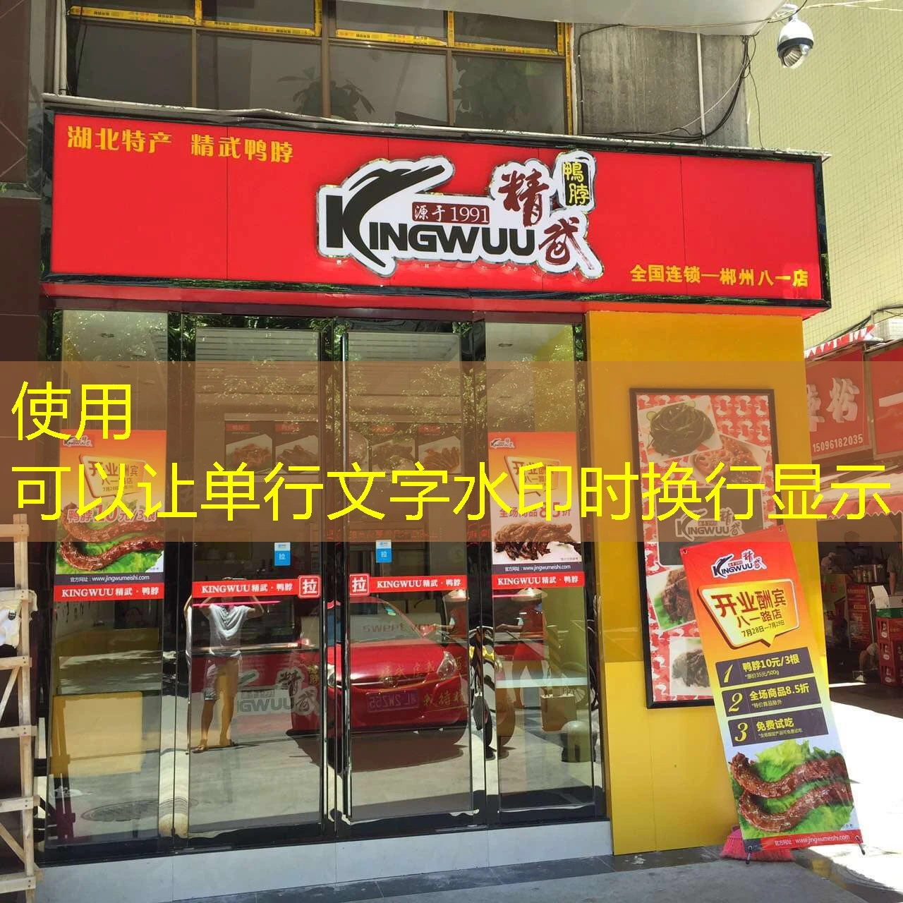 探索网络娱乐的便捷之门：蓝图娱乐导航链接