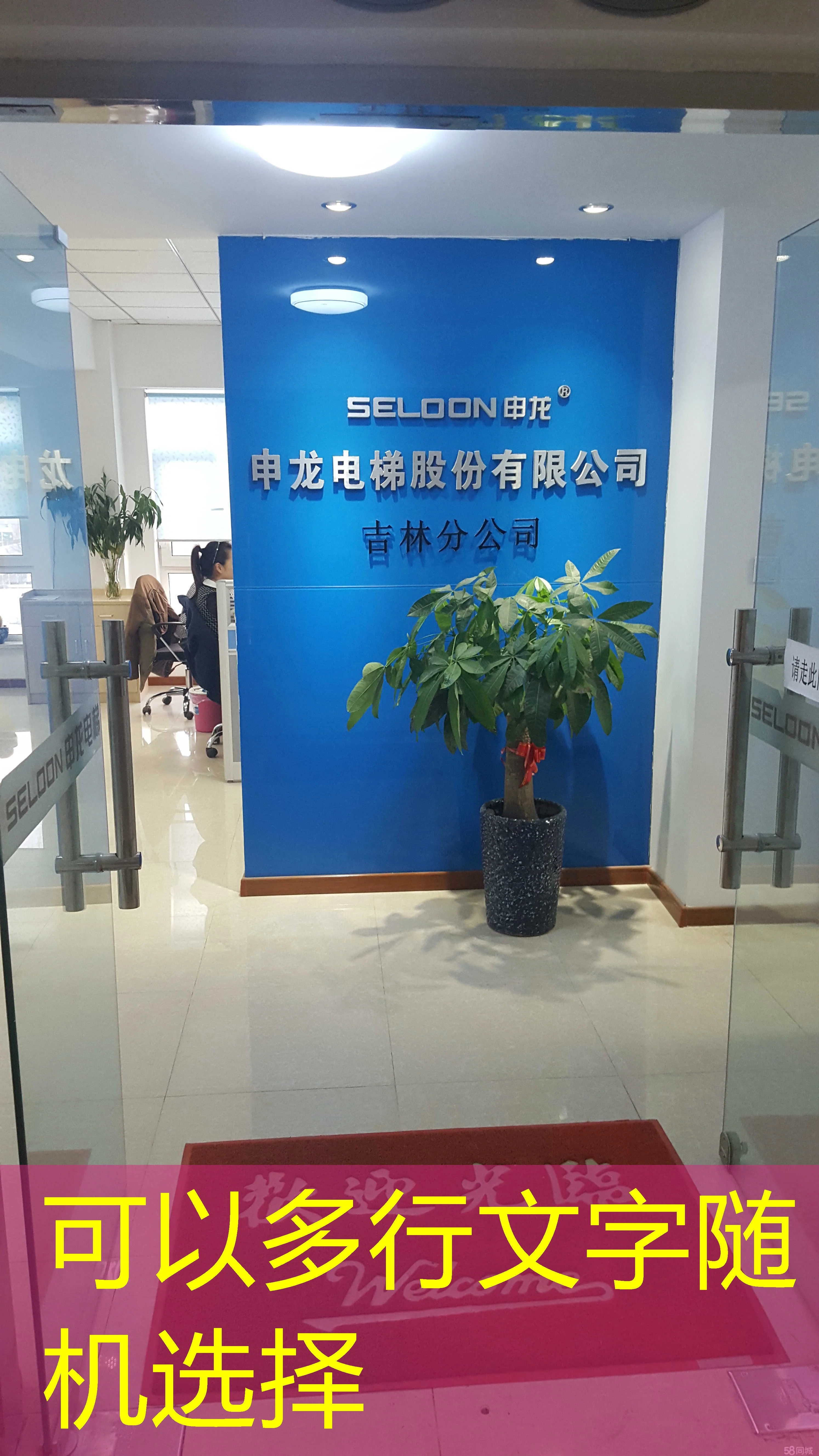 蓝图娱乐靠谱吗？权威认证，安全保障