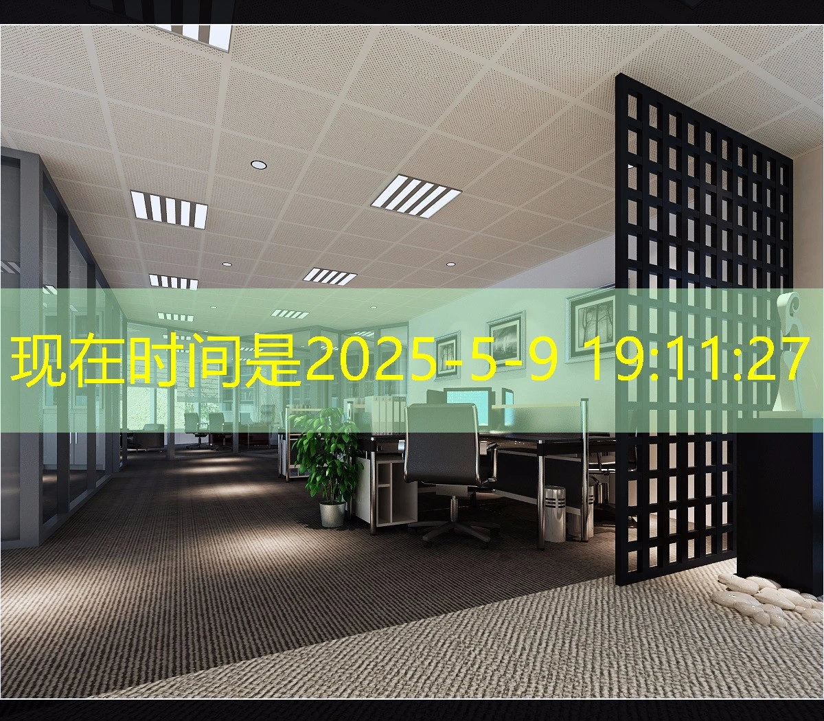 蓝图娱乐招商联系方式-在线 蓝图娱乐招商联系方式-在线