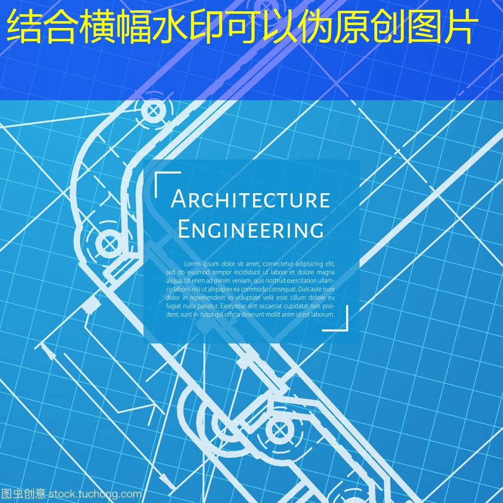 守护您的娱乐体验：蓝图娱乐官方指定注册入口详解