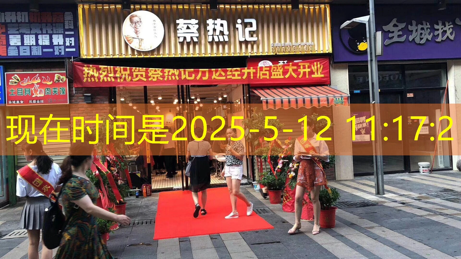 构建高绩效蓝图娱乐代理团队：方法与策略深度解析