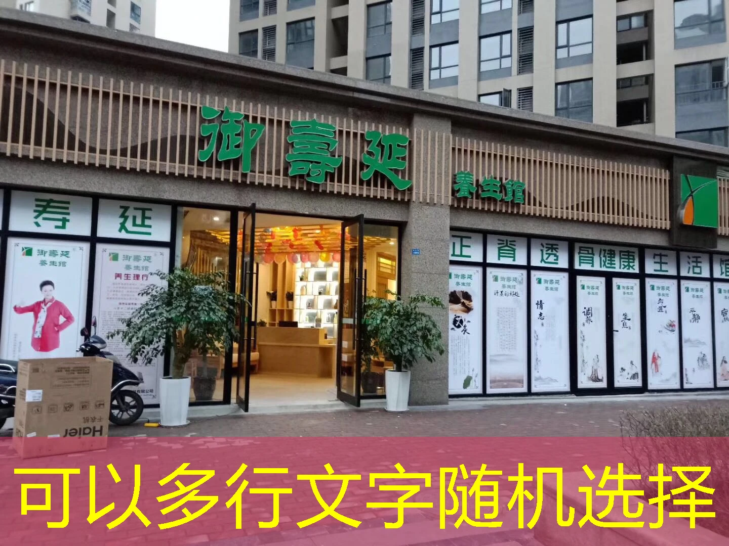 探索蓝图娱乐官网入口：开启您的娱乐新体验