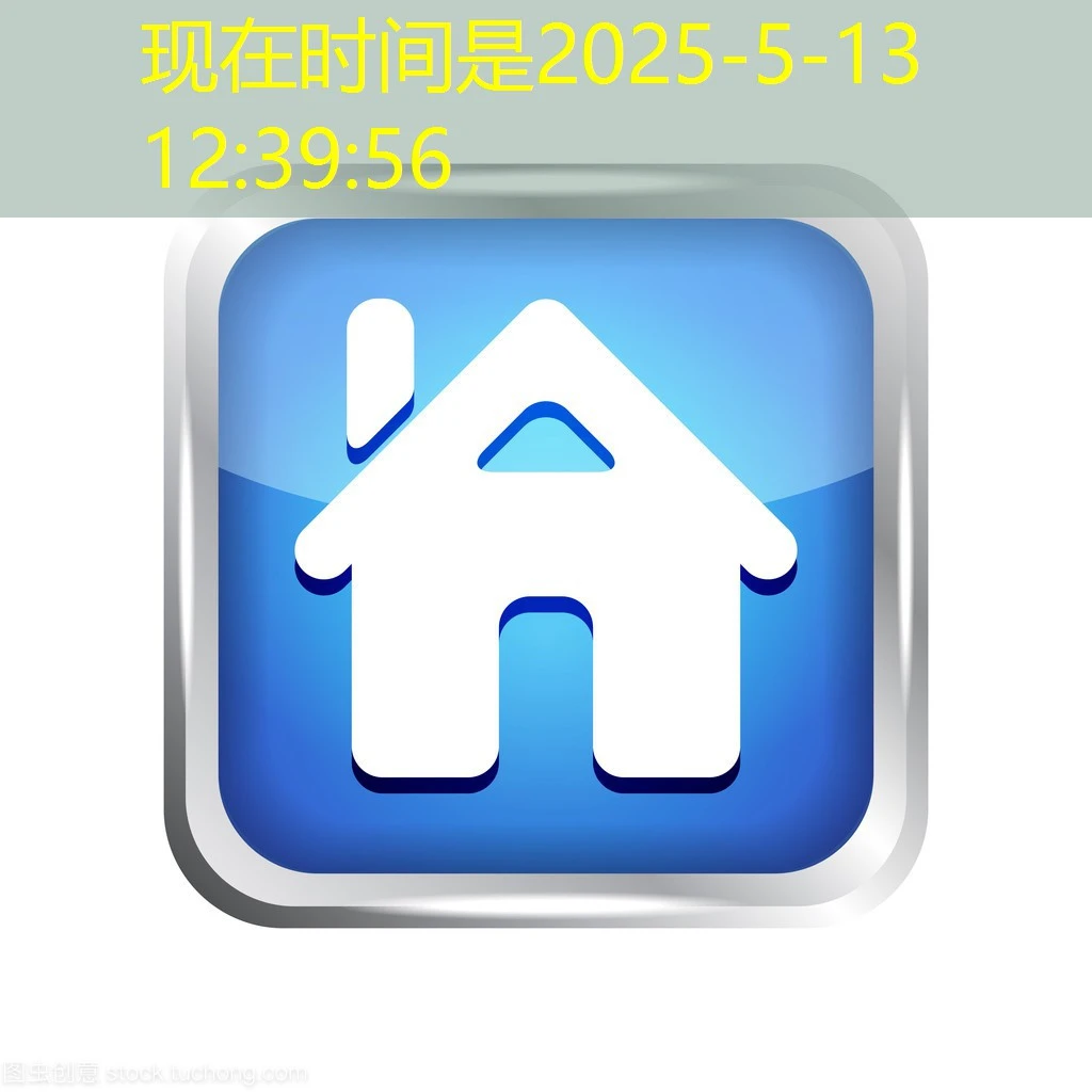 # 蓝图娱乐登录教程 # 蓝图娱乐登录教程