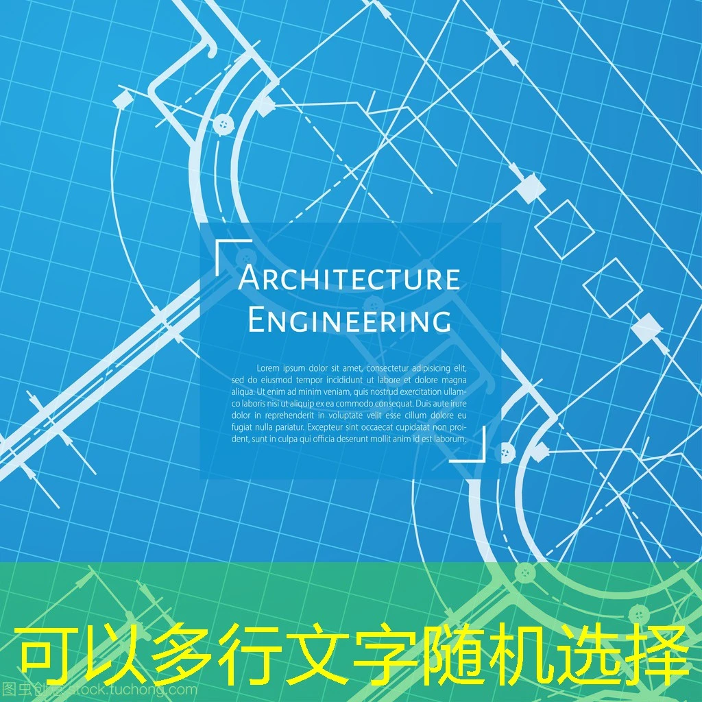 蓝图招商加盟怎么联系？选择最佳渠道的实用指南