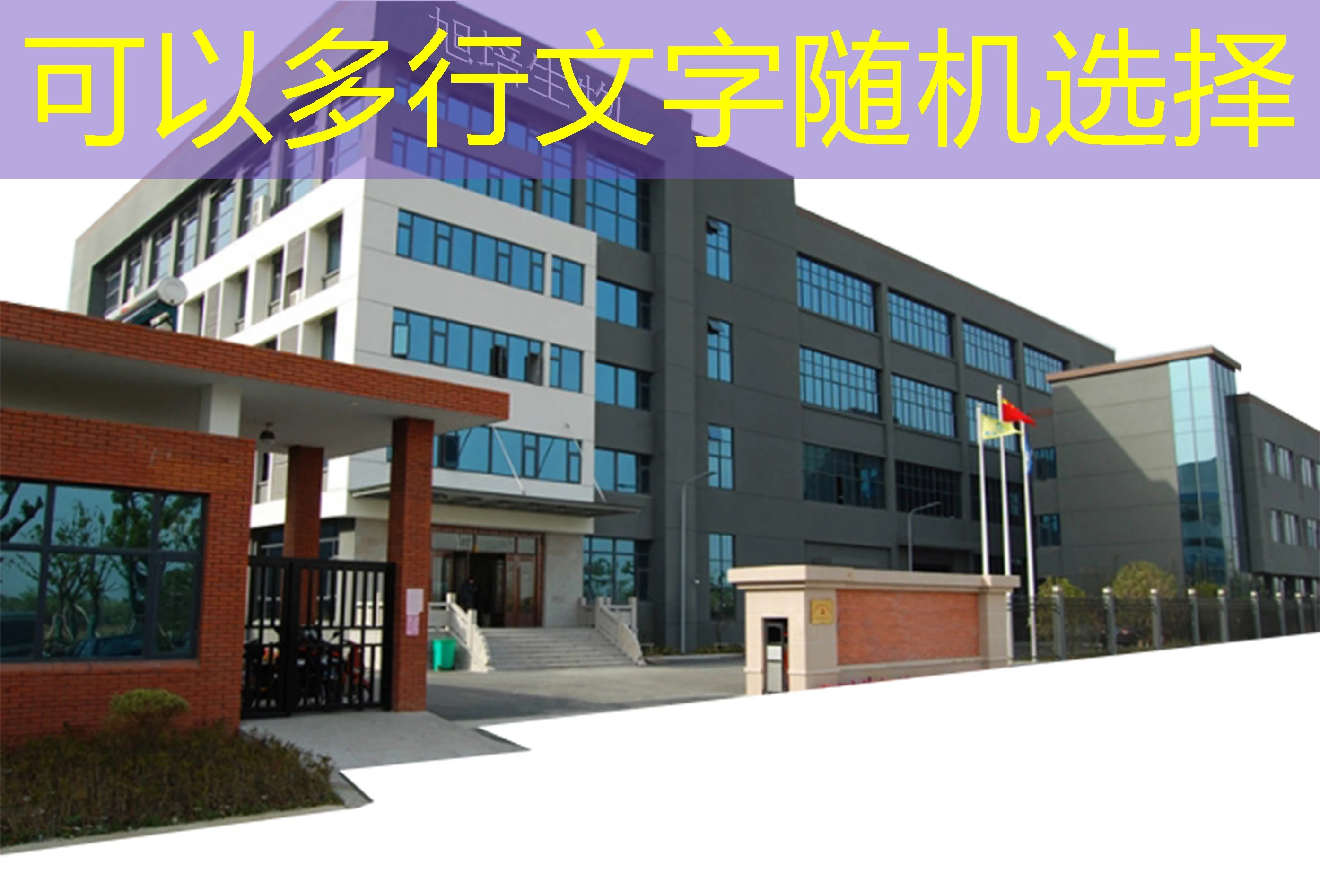 探索蓝图娱乐真人:打造沉浸式娱乐体验的娱乐平台官网 探索蓝图娱乐真人:打造沉浸式娱乐体验的娱乐平台官网