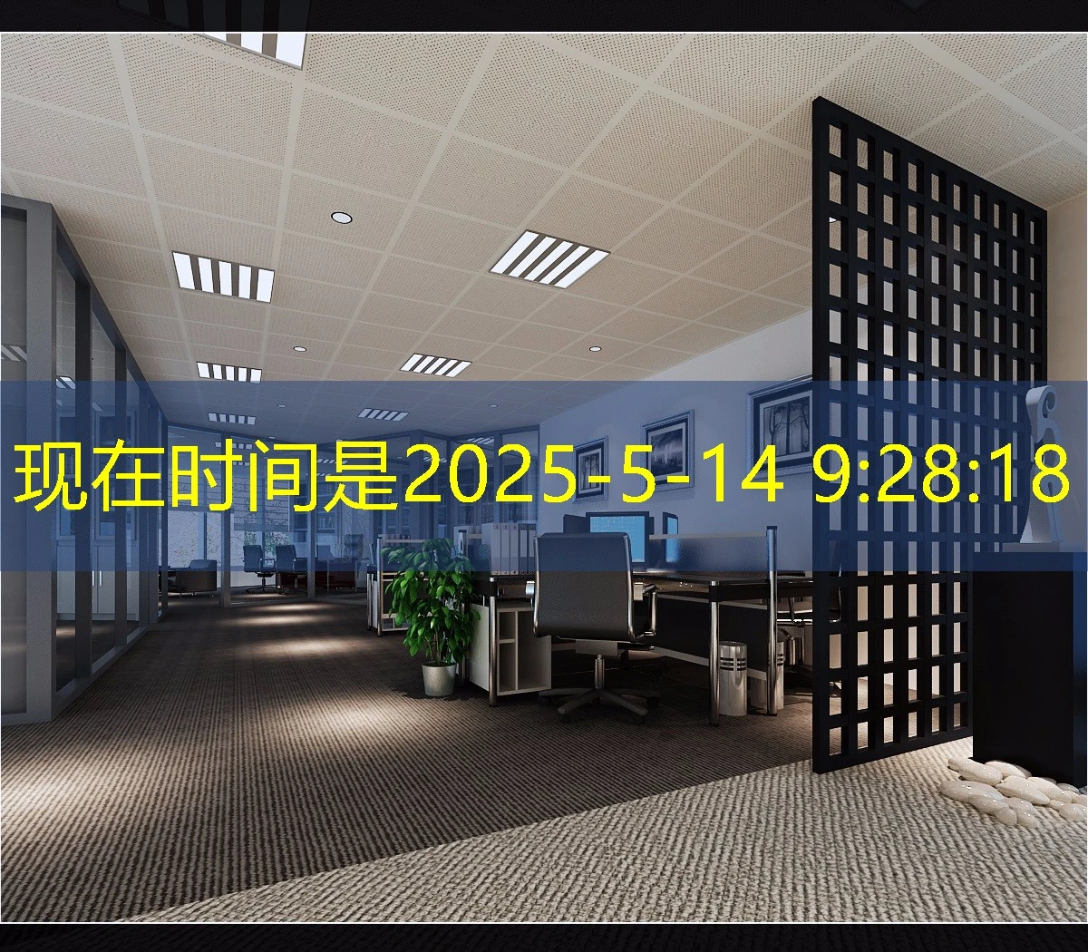 蓝图娱乐线路检测官方网站登录指南