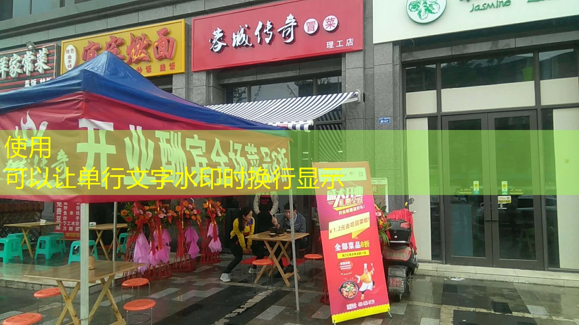 在数字时代，虚拟与现实之间的界限日益模糊。人们对于线上互动的需求不断增长，而传统的线上平台往往缺乏真实感和深度。**蓝图官方真人平台**应运而生，它不仅是一个社交平台，更是一个连接真实人与真实情感的桥梁。本文将深入探讨这个平台的独特之处，以及它如何改变人们在线上互动的方式。