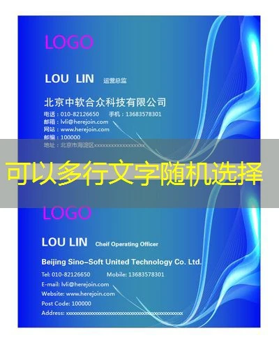 蓝图娱乐提现审核要多久 蓝图娱乐提现审核时间查询及常见问题解答 蓝图娱乐提现审核要多久 蓝图娱乐提现审核时间查询及常见问题解答