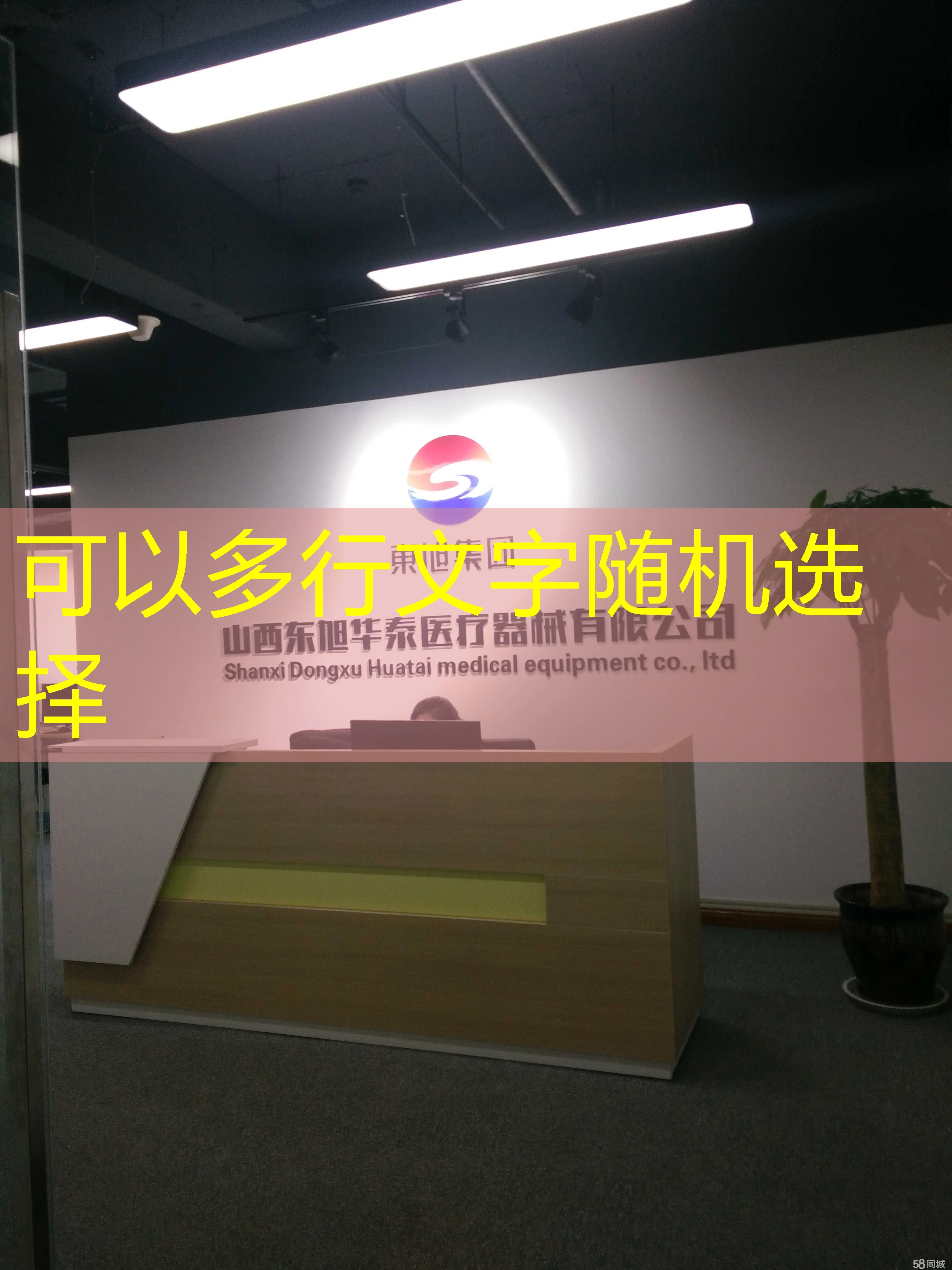 探索"蓝图官方棋牌平台"：娱乐与竞技的完美融合