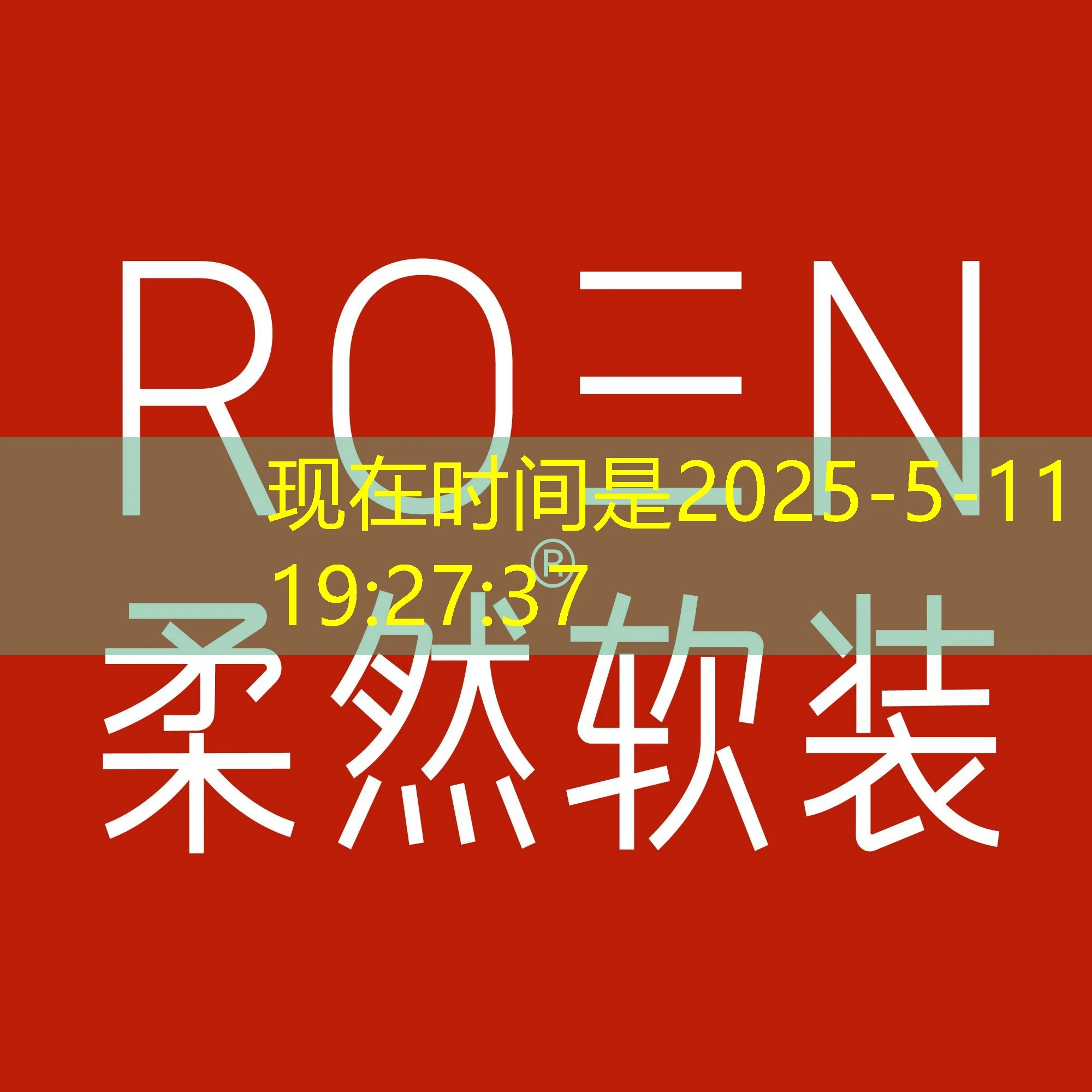 蓝图娱乐官网被劫持了怎么办 蓝图娱乐官网遭劫持用户应如何应对及解决方法 蓝图娱乐官网被劫持了怎么办 蓝图娱乐官网遭劫持用户应如何应对及解决方法