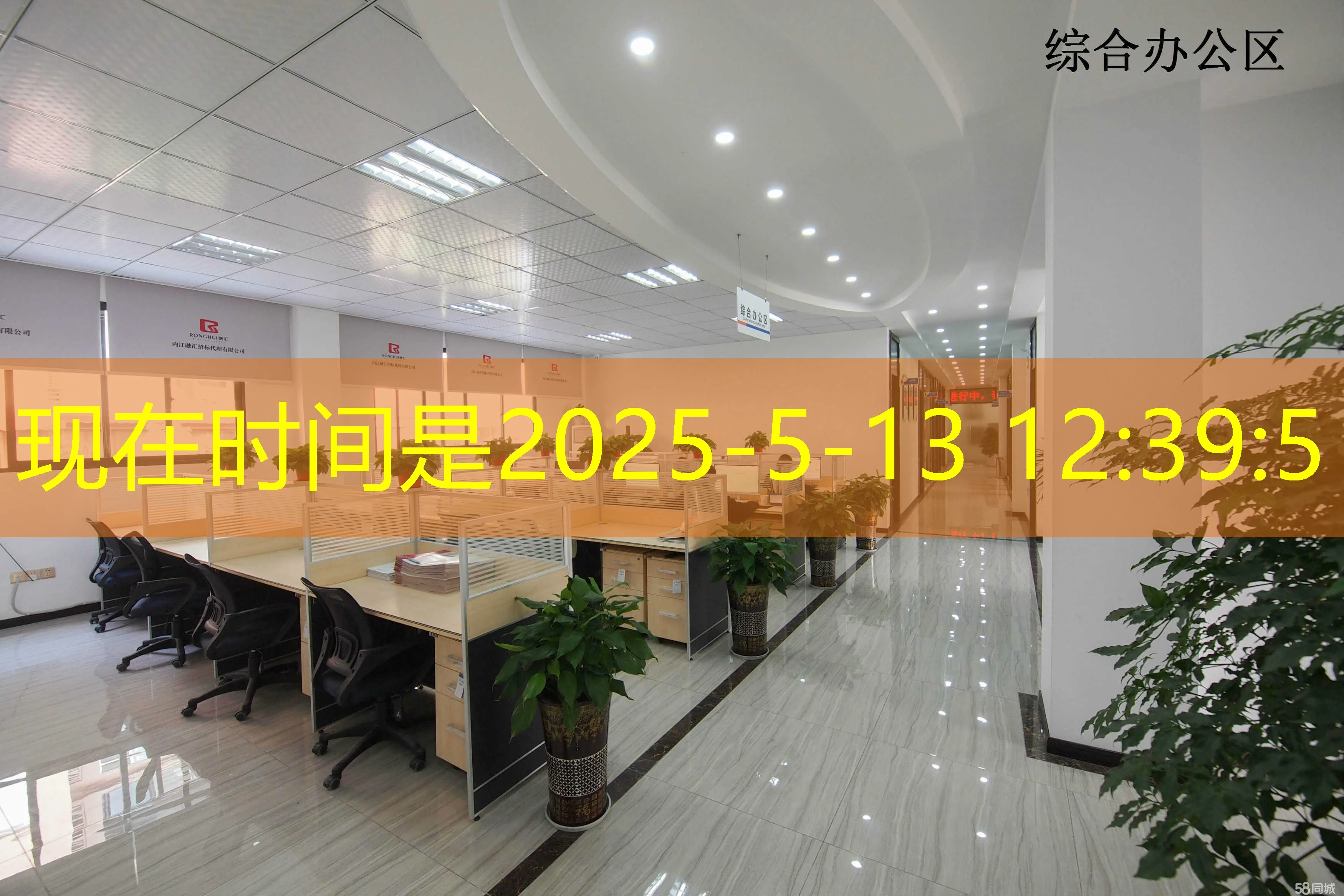 蓝图娱乐官方网站登录入口最新