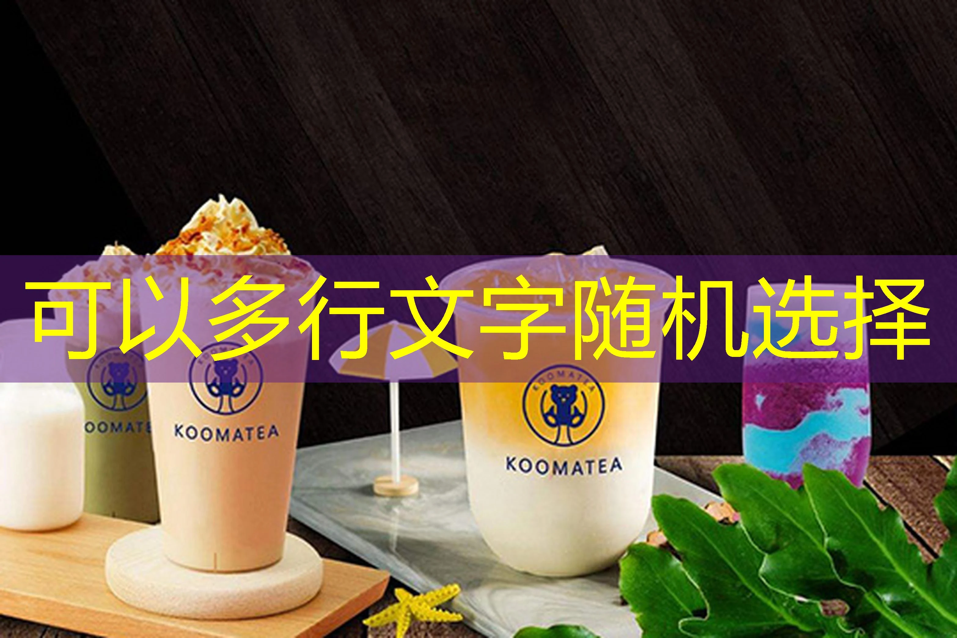 在数字娱乐日益普及的今天，线上游戏已成为许多人休闲娱乐的重要方式。然而，面对琳琅满目的游戏平台，如何选择一个安全、稳定、内容丰富的游戏大厅成为许多玩家的难题。**蓝图娱乐游戏大厅**应运而生，以其专业的服务、优质的内容和便捷的操作，迅速赢得了广大玩家的信赖。本文将深入探讨蓝图娱乐游戏大厅的特点与优势，帮助您更好地了解这一优秀的游戏平台。