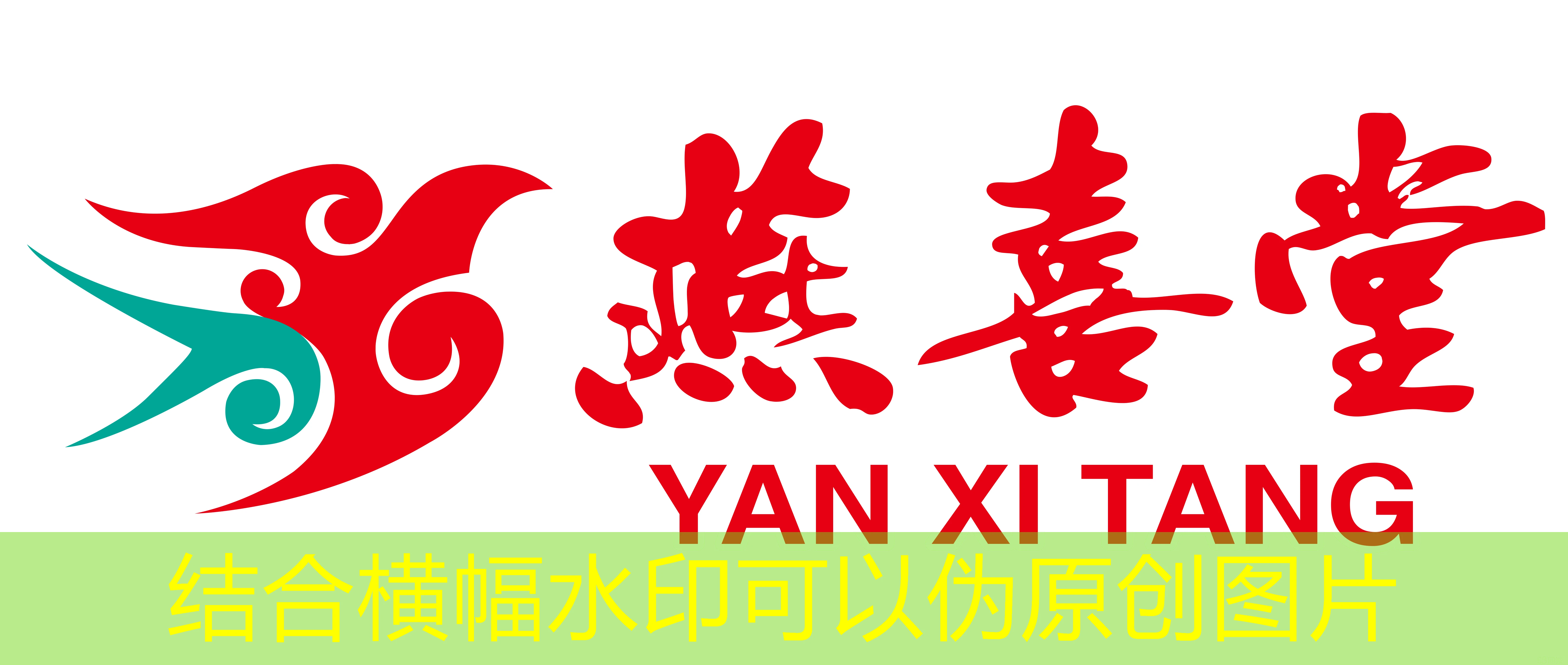 蓝图备用线路2：构建稳健基础设施的关键策略