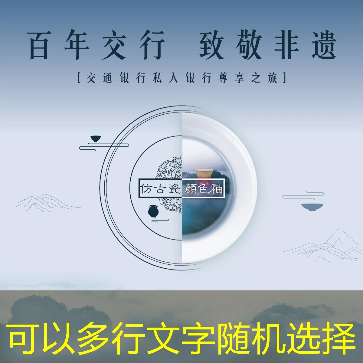 蓝图彩票返点多少？深度解析与用户指南