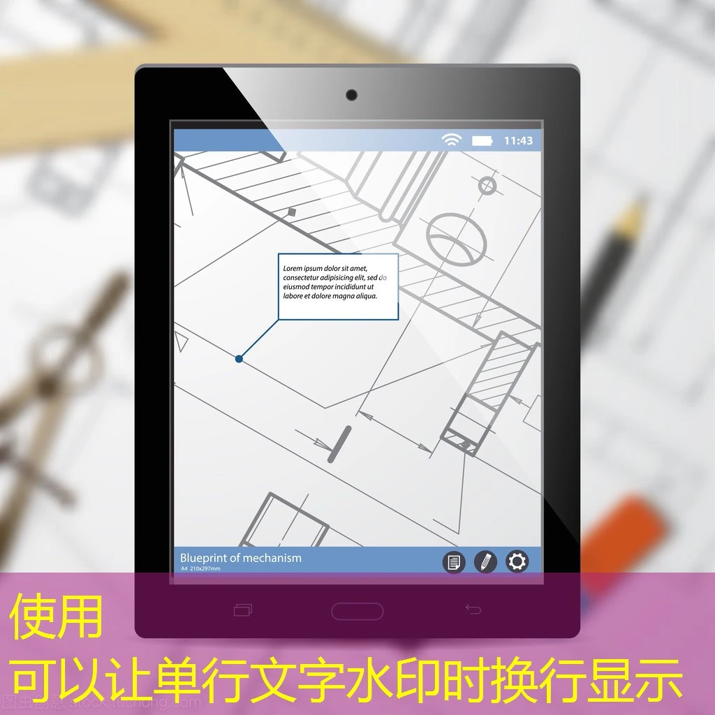 蓝图招商加盟的佣金发放标准：详细佣金发放标准与政策解读