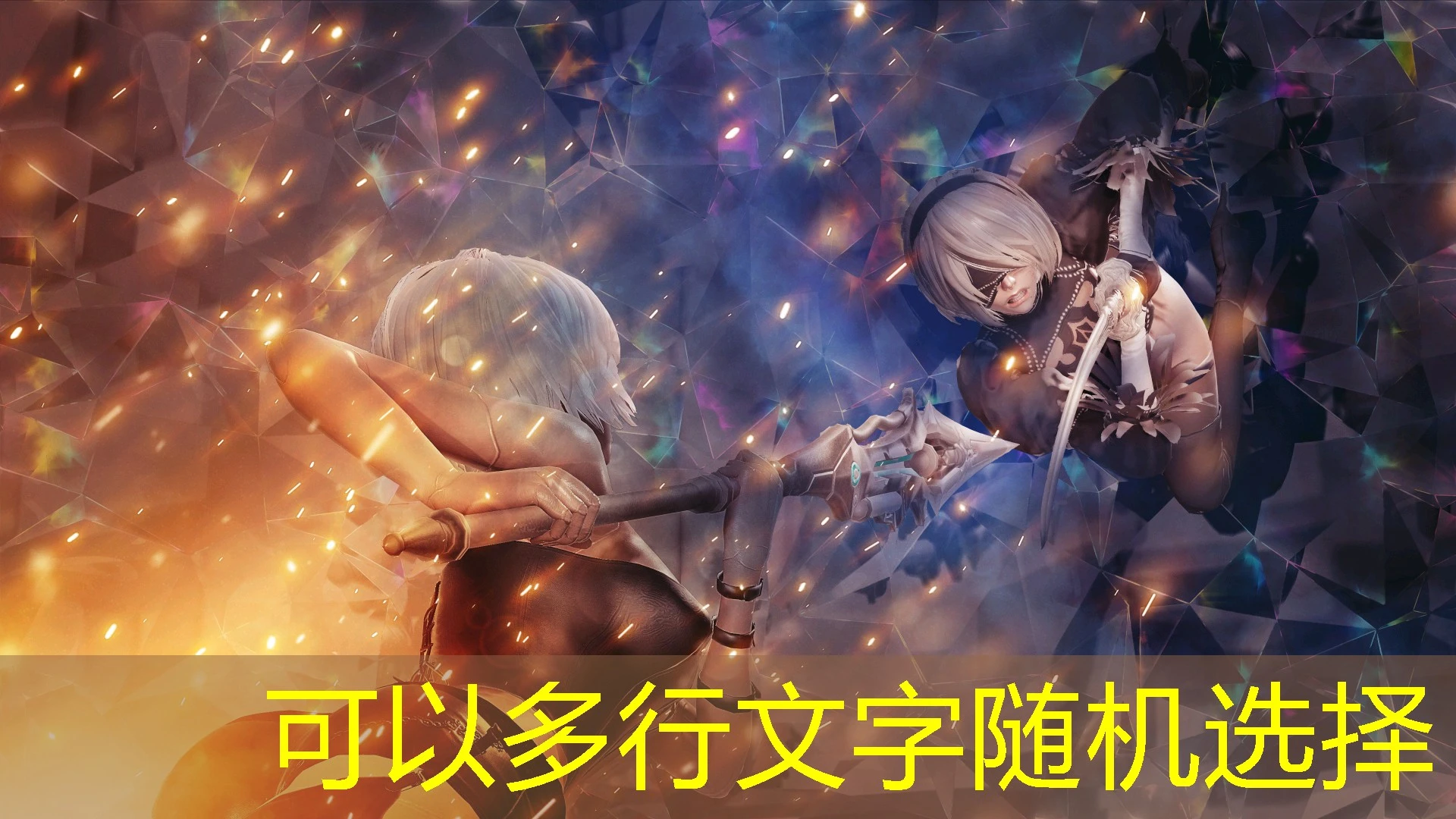 探索蓝图娱乐推广链接的无限可能