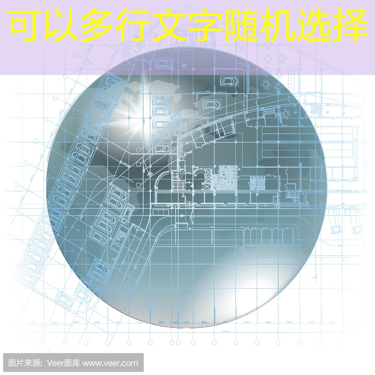 蓝图娱乐代理-登录平台：开启您的娱乐事业之门