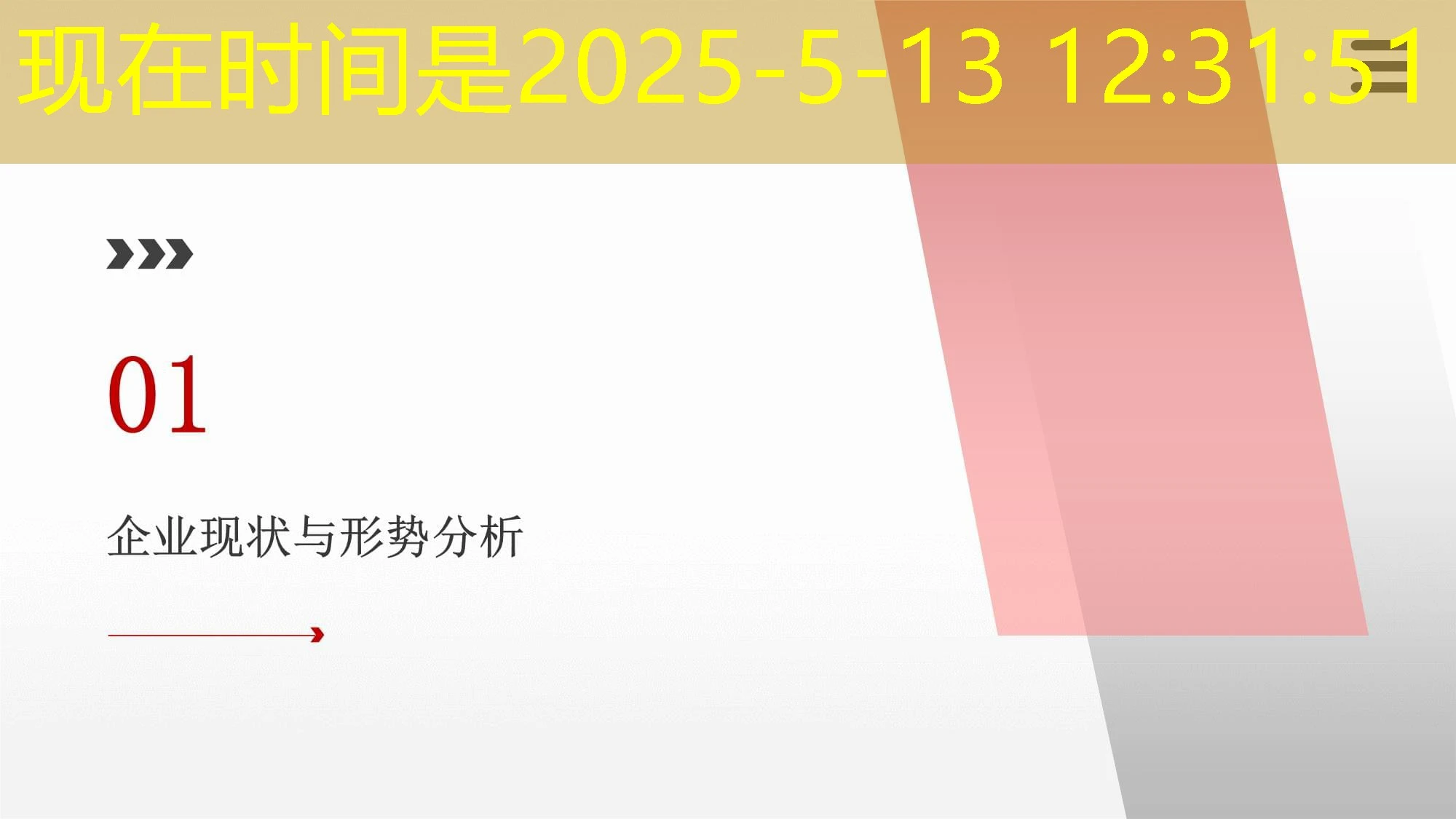 蓝图娱乐代理怎么防止被骗 深度解析：如何防范蓝图娱乐代理的常见骗局