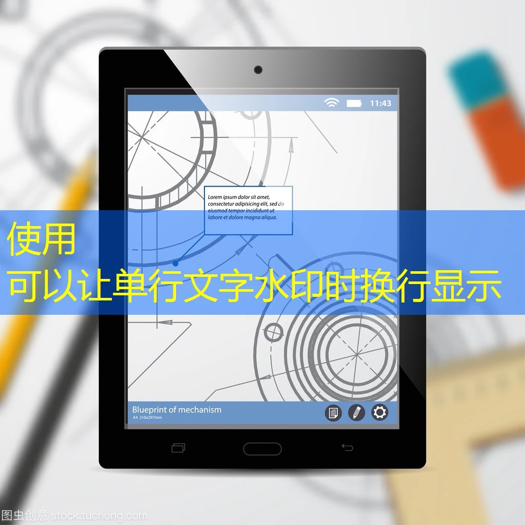 探索蓝图娱乐真人官网：打造沉浸式互动娱乐体验