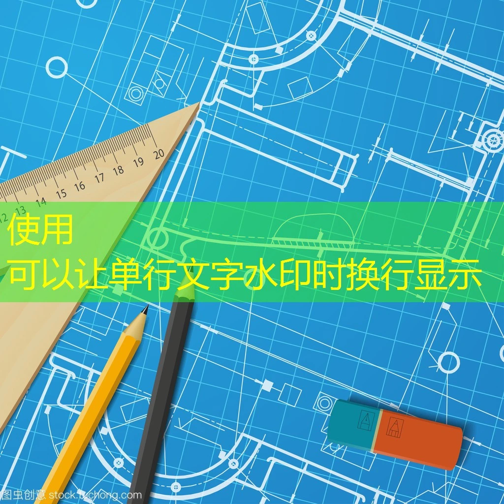 蓝图招商合营伙伴:寻觅志同道合的合营伙伴 蓝图招商合营伙伴:寻觅志同道合的合营伙伴