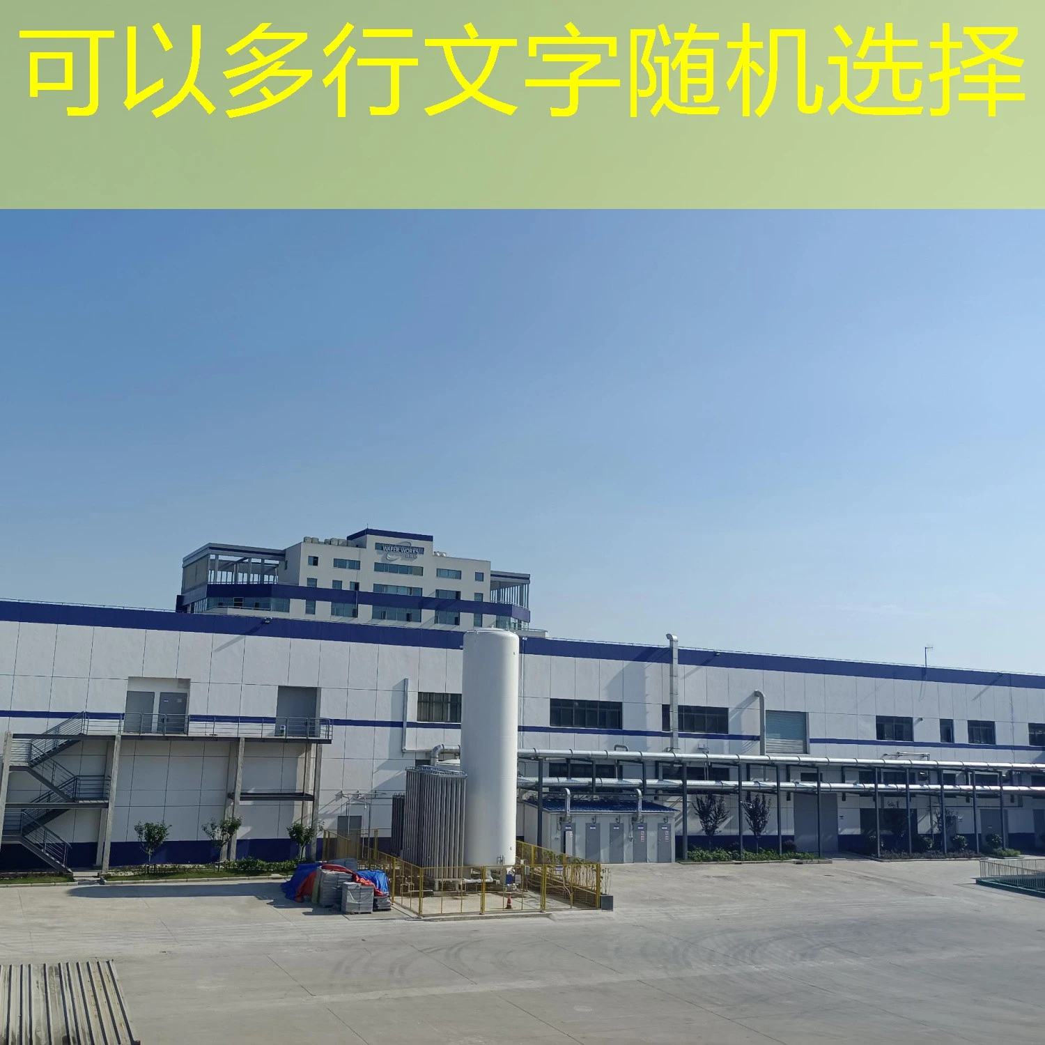 蓝图招商加盟盈利模式详解：与商业策略深度解析