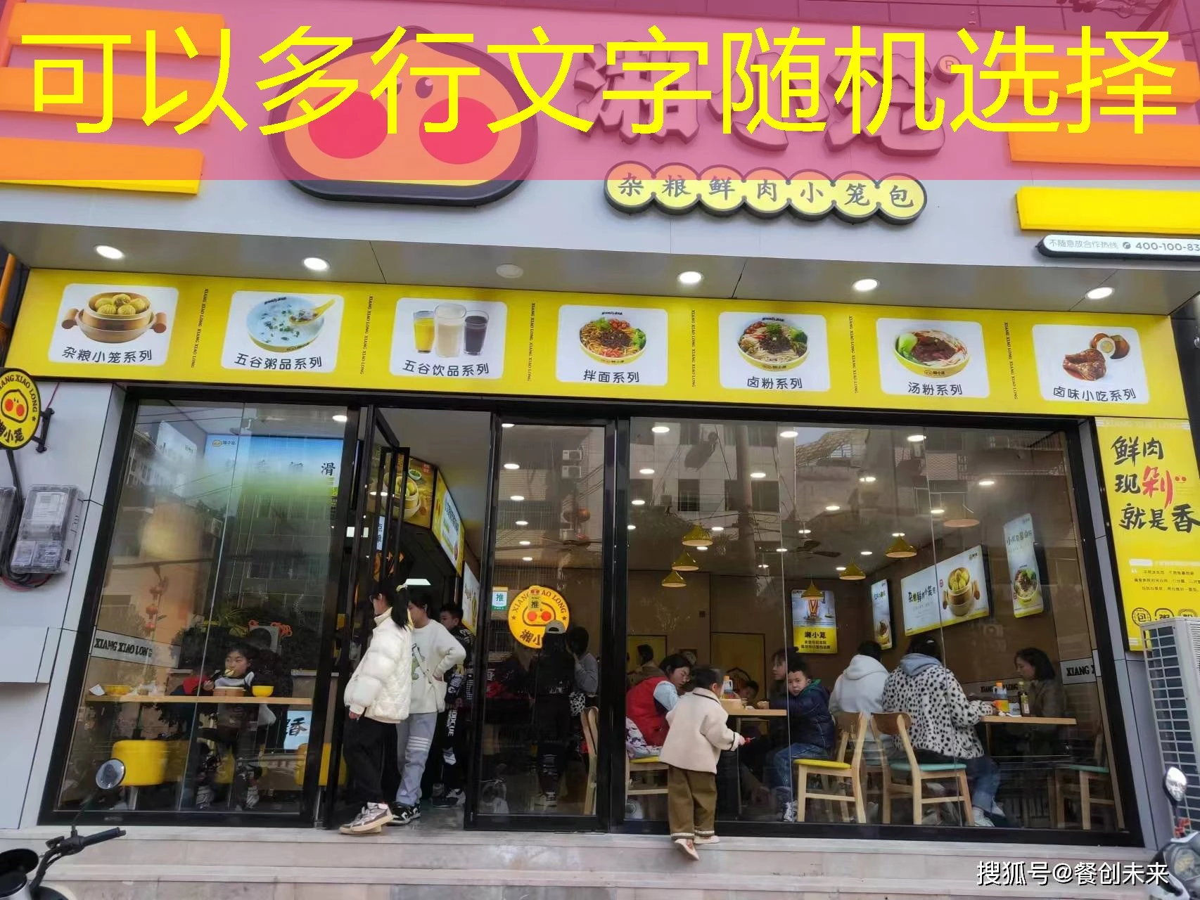 蓝图娱乐平台提现到银行卡安全吗 蓝图娱乐平台银行卡提现流程及安全分析