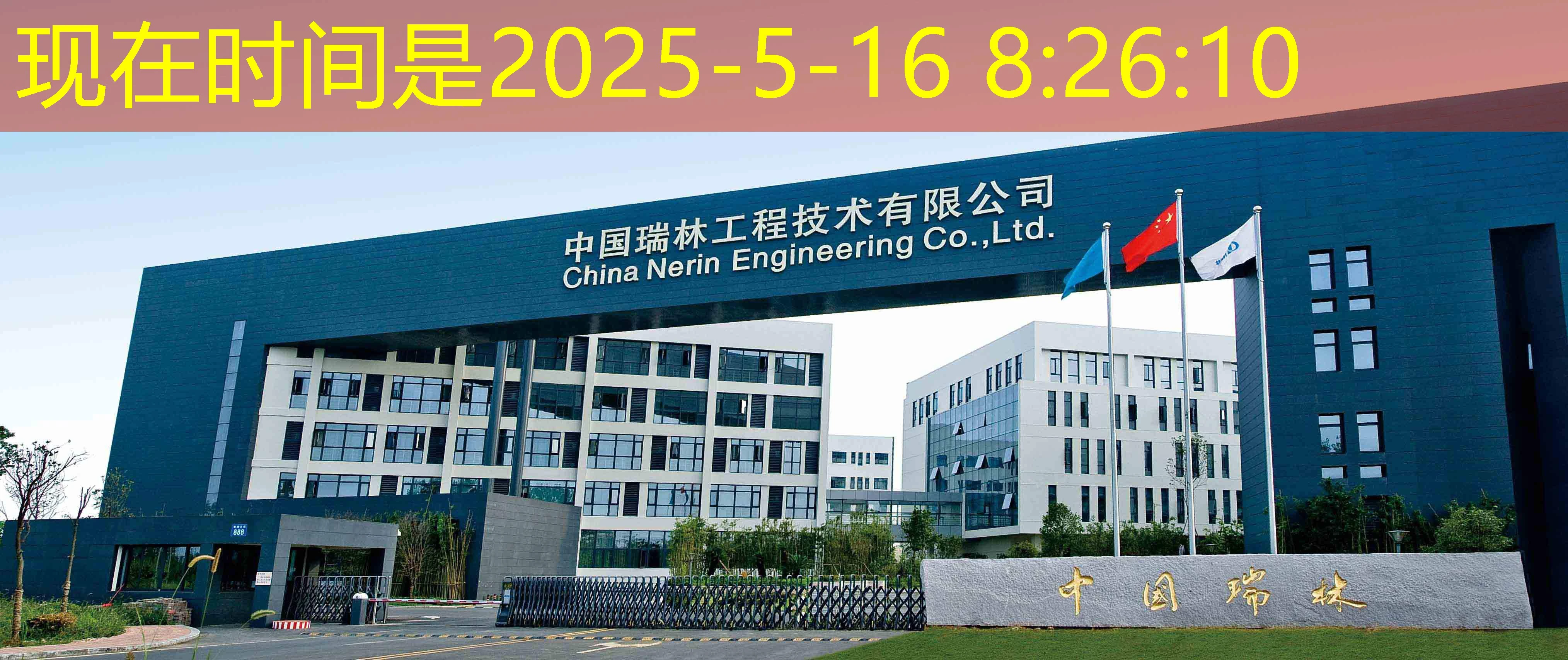 蓝图娱乐棋牌游戏种类介绍