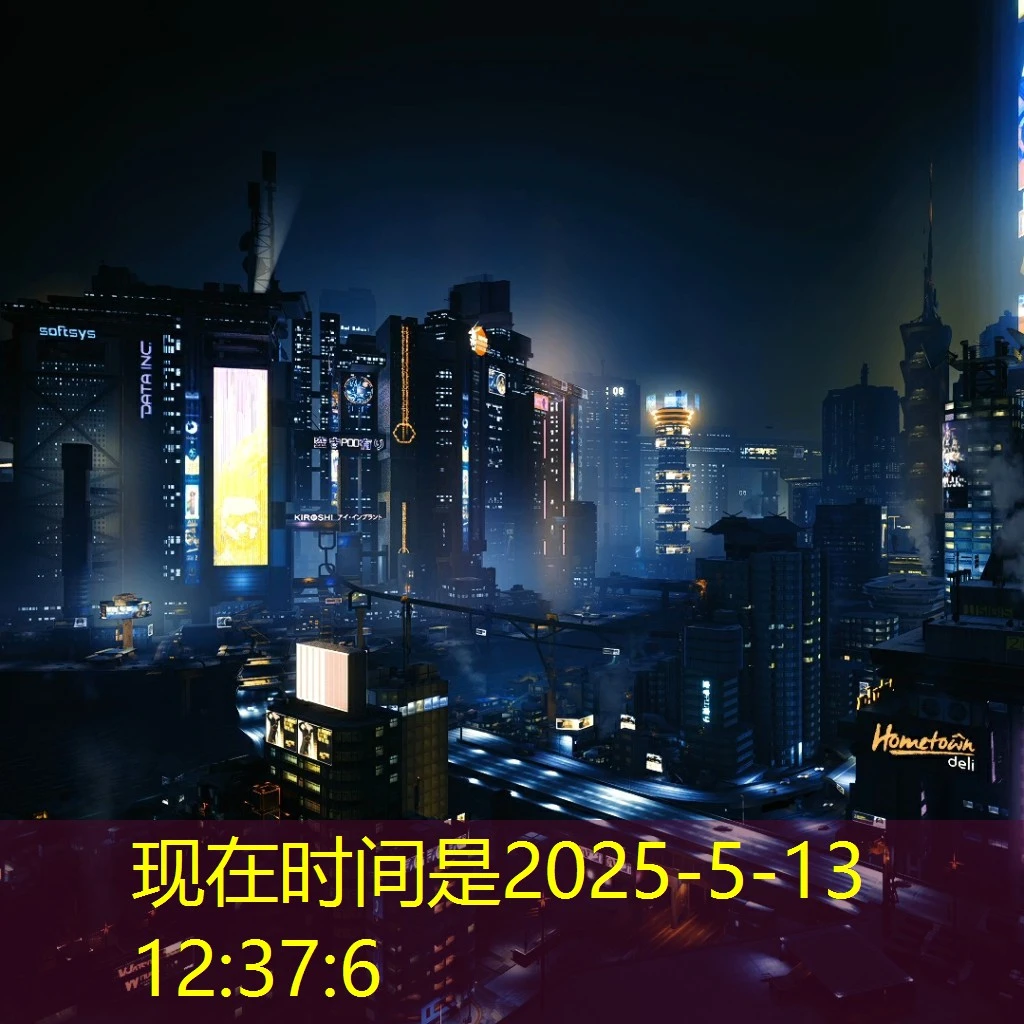 蓝图娱乐平台提现延迟 聚焦用户痛点：蓝图娱乐平台提现延迟何时能解决？