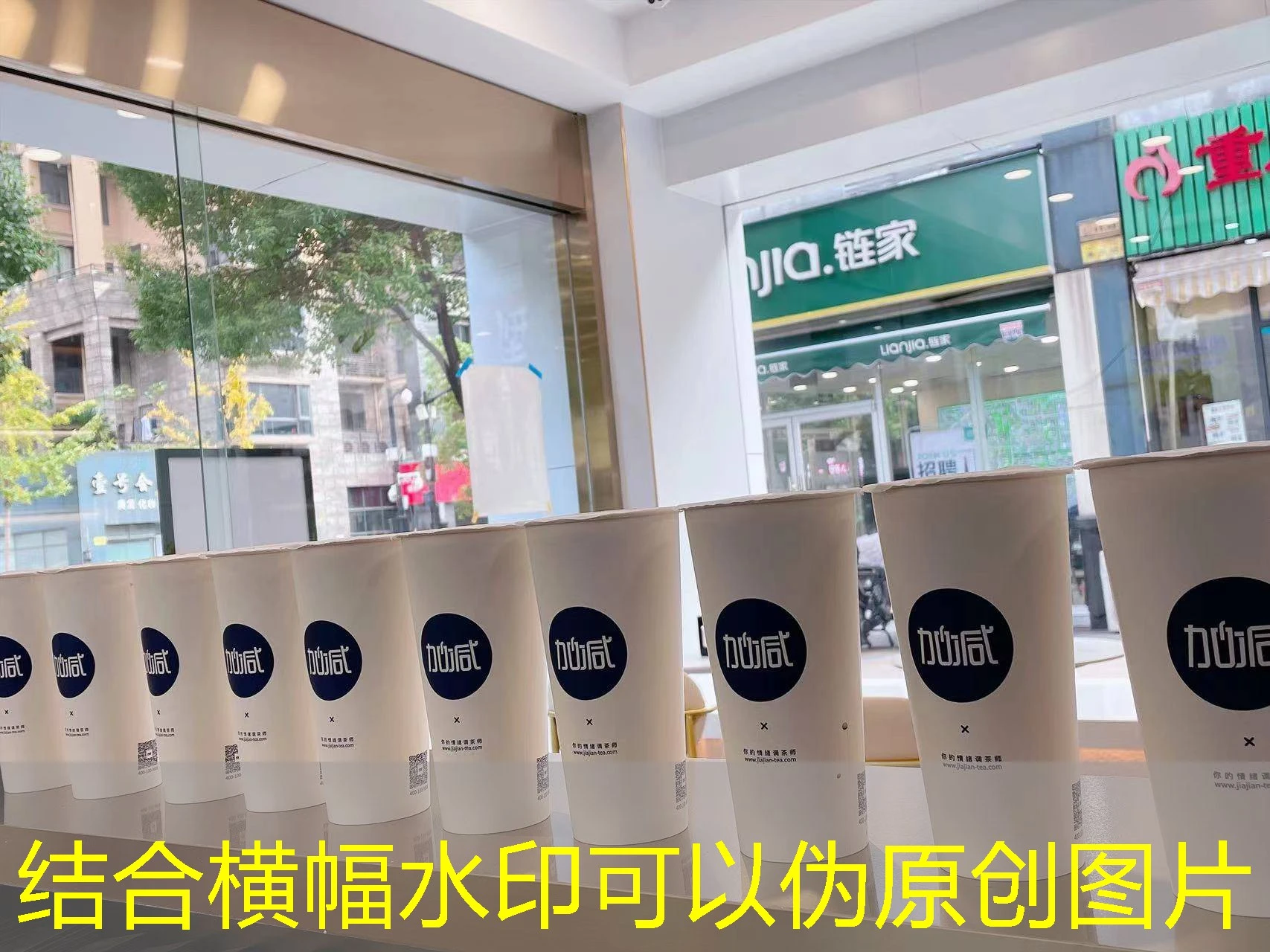 蓝图招商加盟的盈利模式分析 洞察蓝图招商加盟盈利模式：为创业者提供参考
