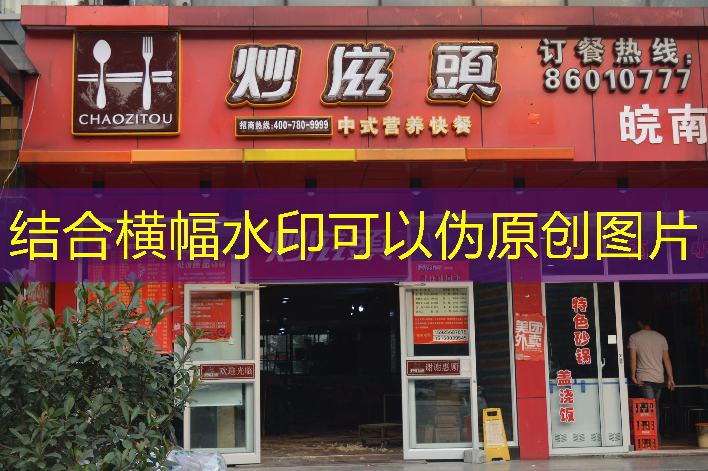 蓝图娱乐最新注册地址2023:揭秘行业新动向 蓝图娱乐最新注册地址2023:揭秘行业新动向
