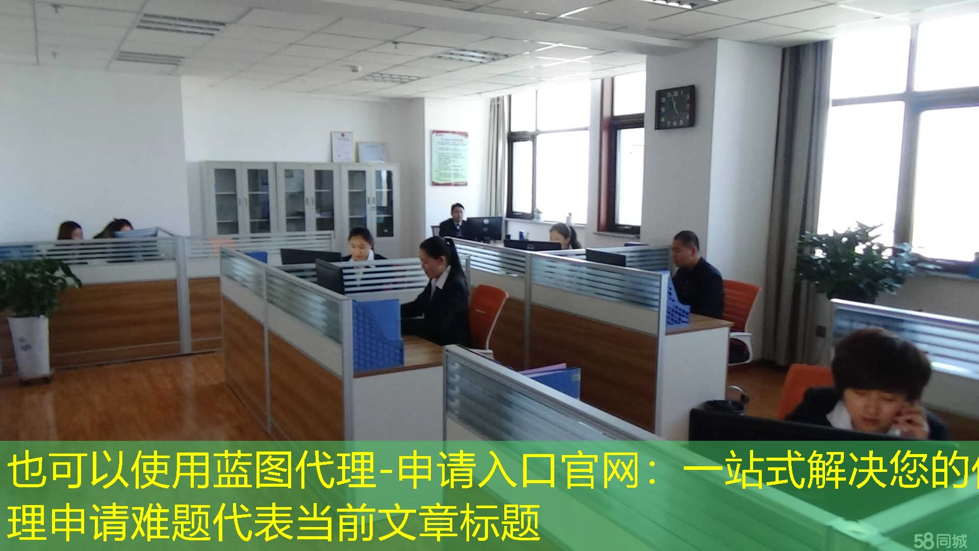 蓝图代理-申请入口官网:一站式解决您的代理申请难题 蓝图代理-申请入口官网:一站式解决您的代理申请难题