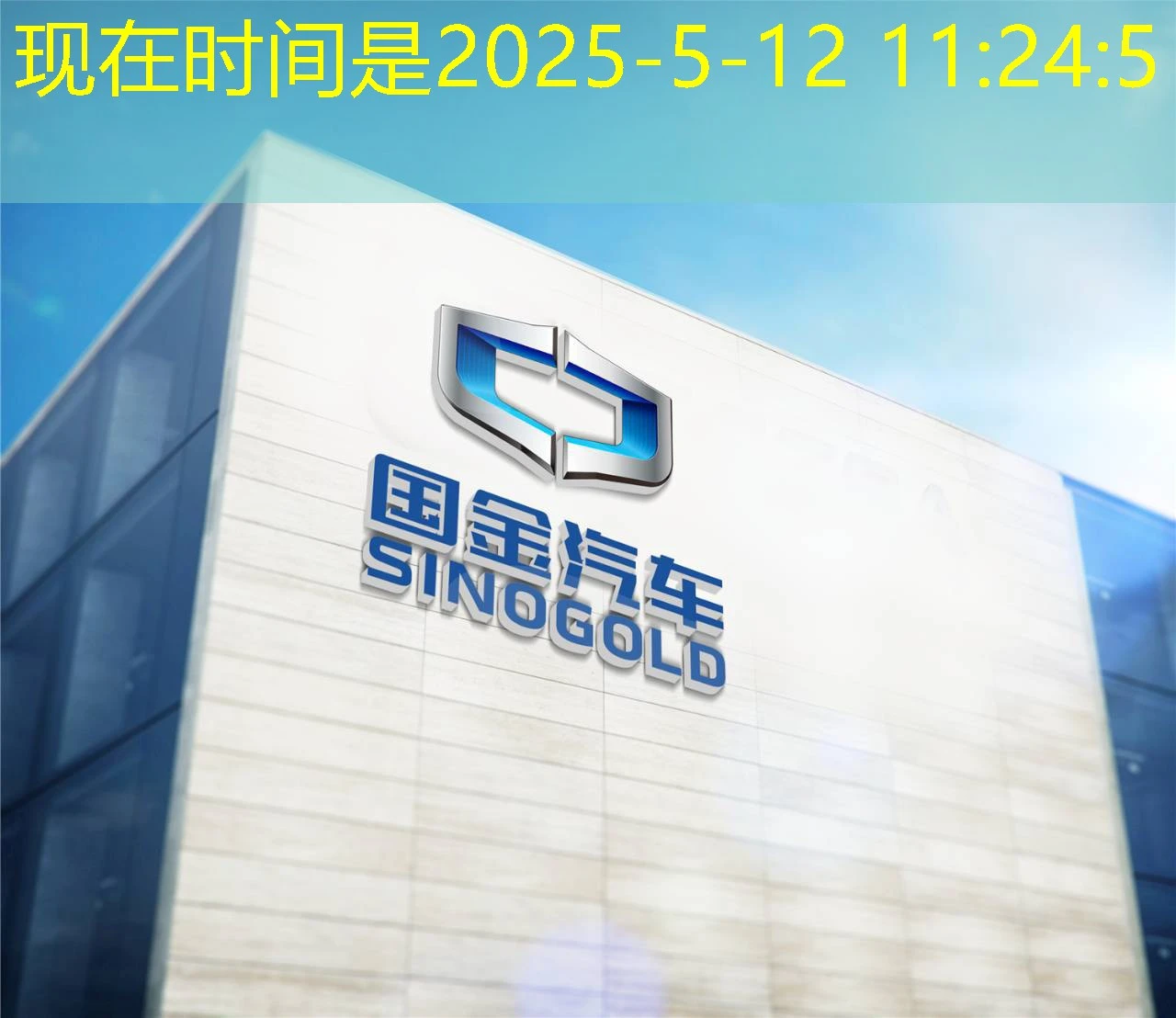 蓝图招商加盟的佣金有上限吗？深度解析与实际案例