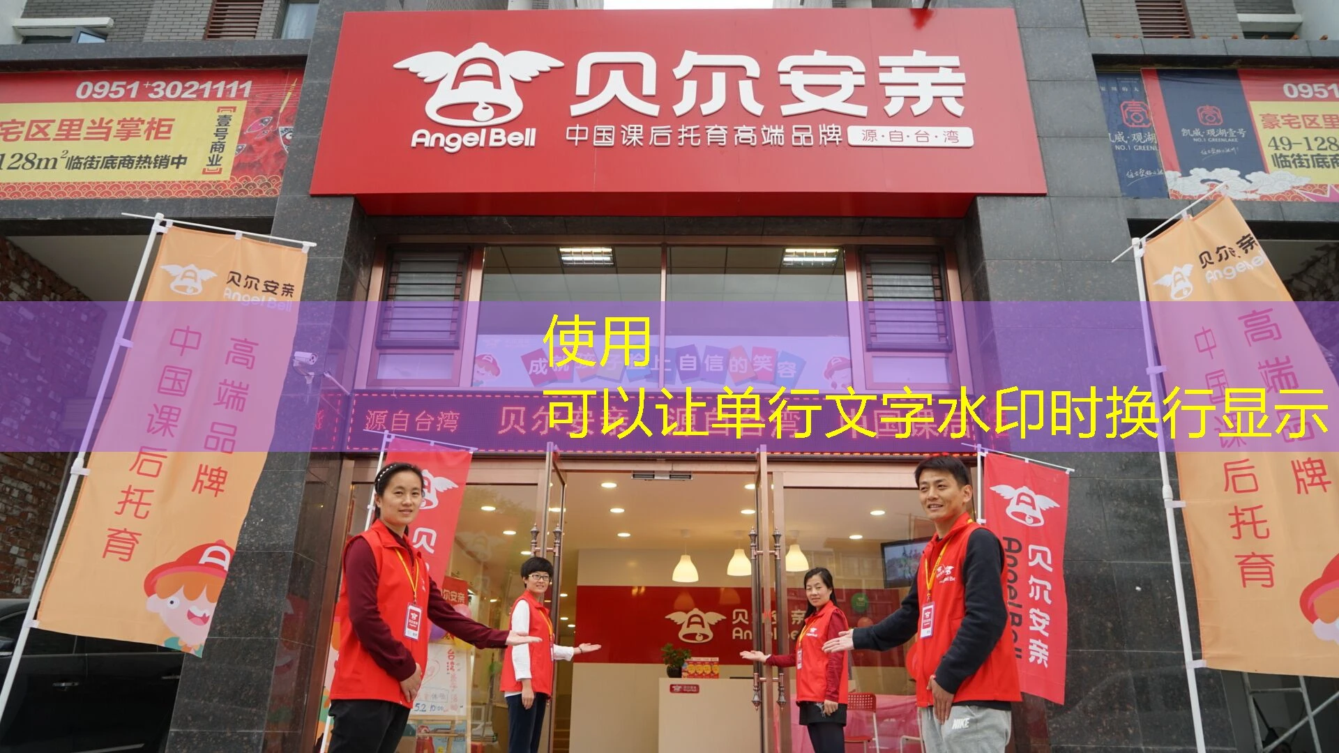 蓝图娱乐代理-登录平台官网最新:开启您的娱乐事业新篇章 蓝图娱乐代理-登录平台官网最新:开启您的娱乐事业新篇章