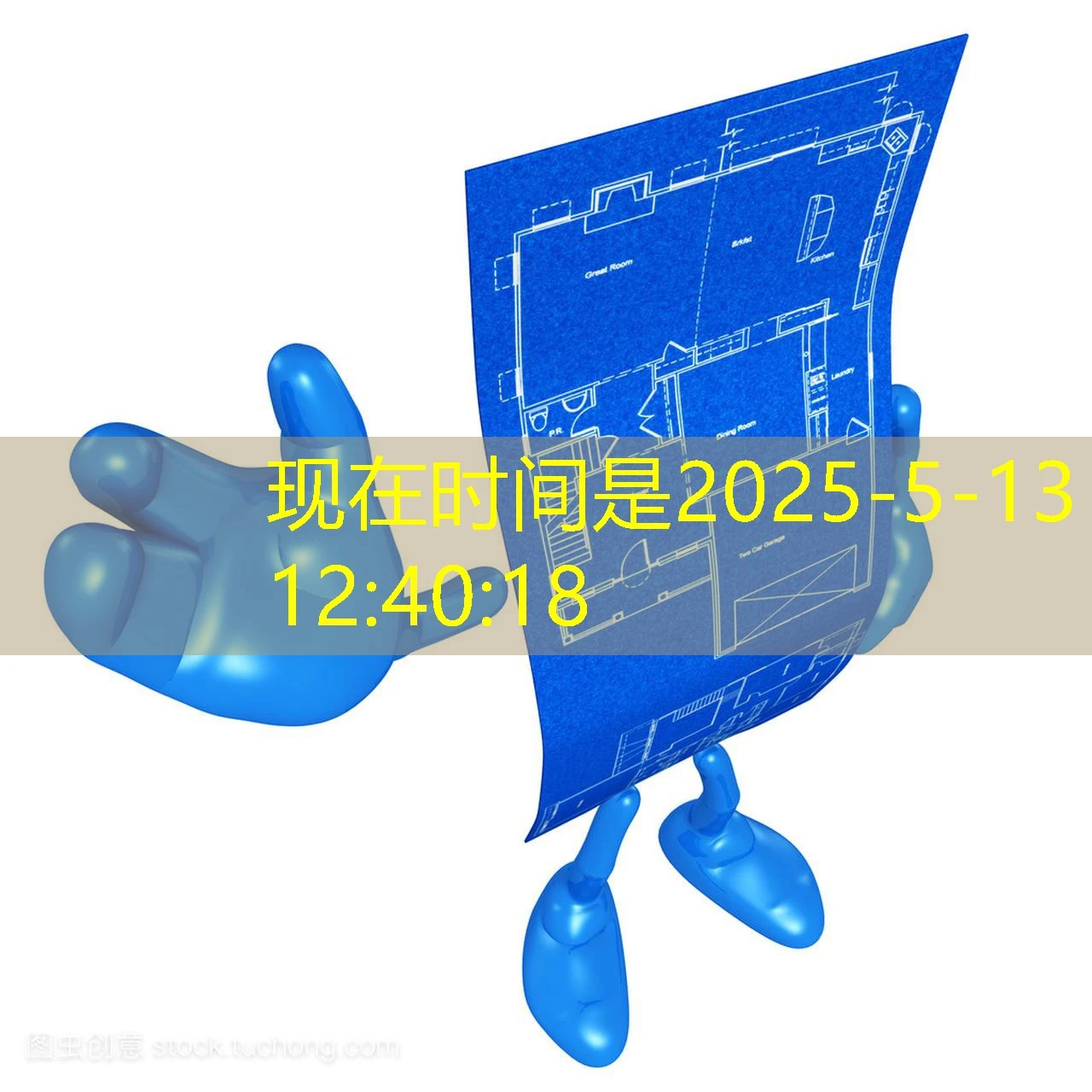 蓝图娱乐代理推广，共创辉煌未来