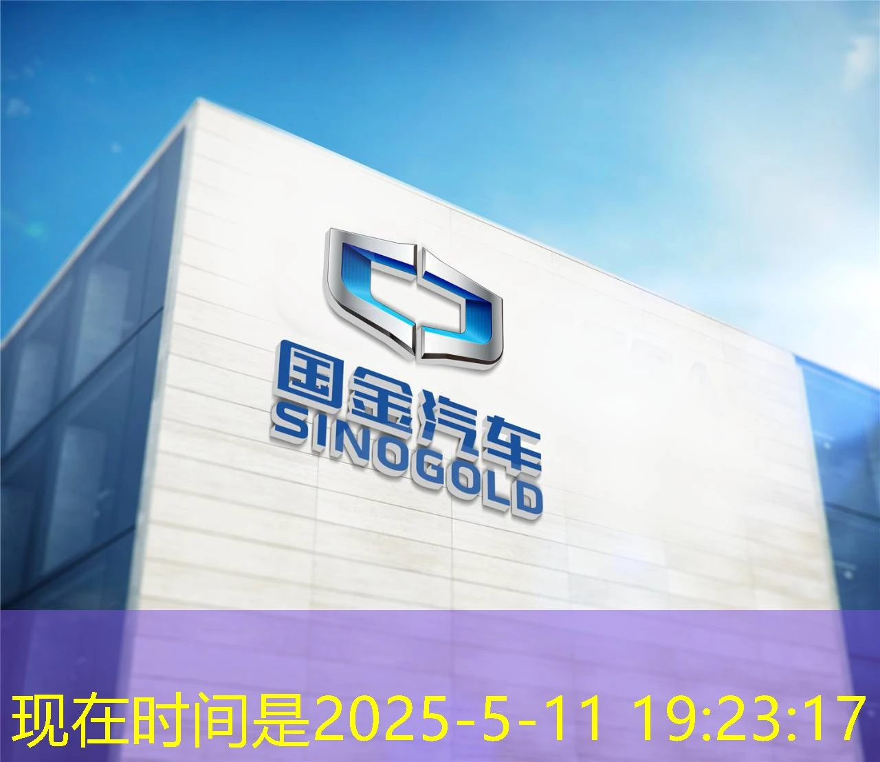 蓝图娱乐平台信誉度查询官方网站平台