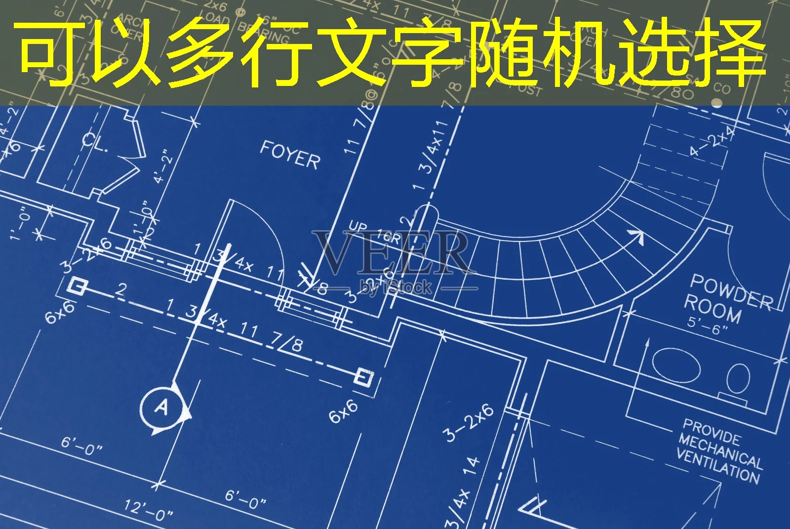 蓝图游戏更新通知：开启全新冒险体验
