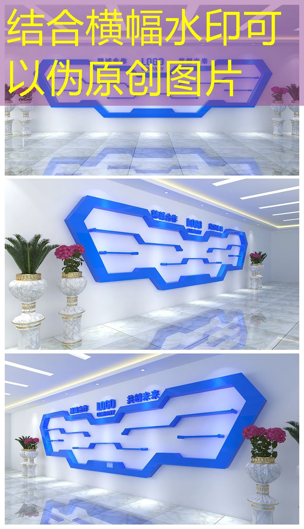 探索运动新体验：蓝图体育手机客户端深度评测