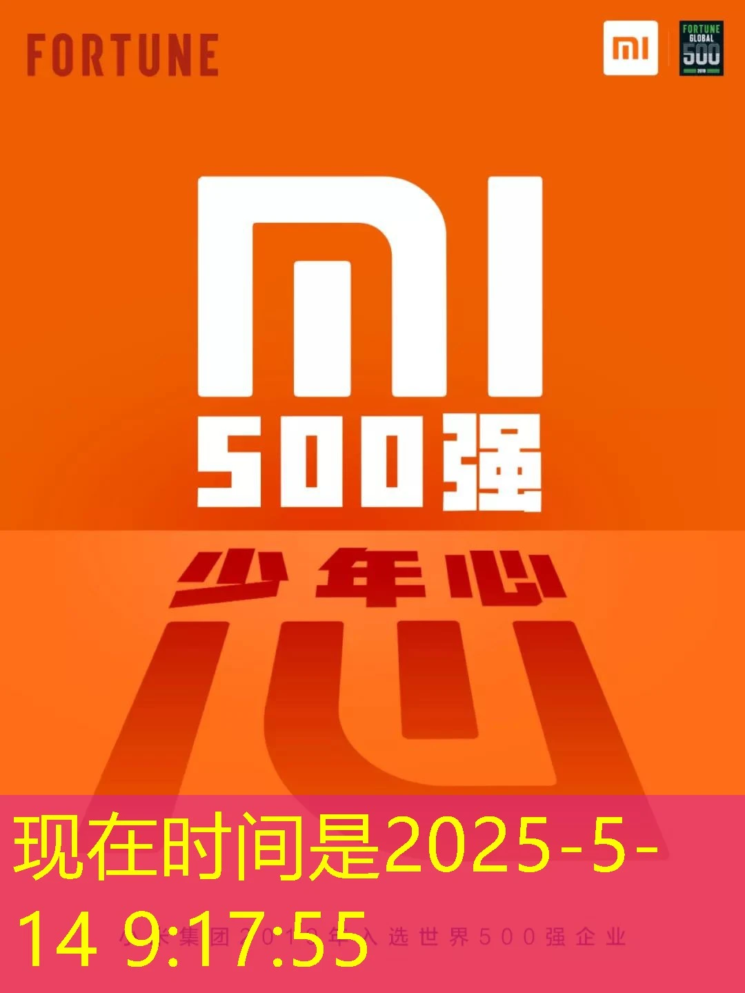 蓝图娱乐平台信誉如何 蓝图娱乐平台信誉分析：用户真实体验分享