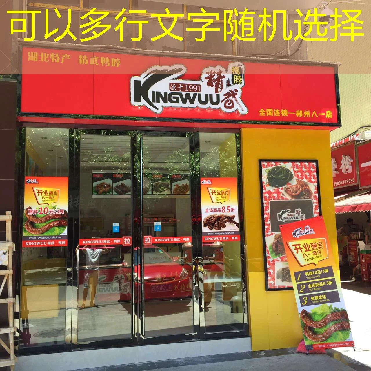 探索网络娱乐的便捷之门：蓝图娱乐导航链接
