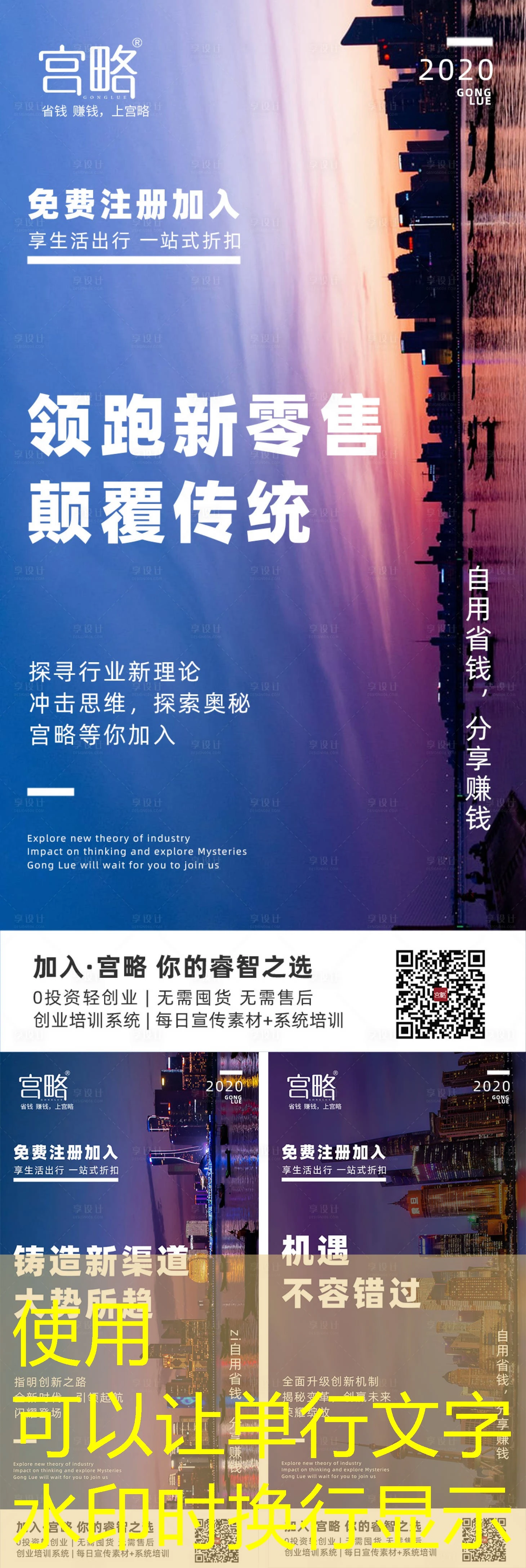 在充满机遇的市场环境中,选择一个https://www.changtifit.com/wp-content/uploads/2025/05/a10b59112839e9e849a565c66d68d5d1.webphttps://www.changtifit.com/wp-content/uploads/2025/05/a10b59112839e9e849a565c66d68d5d1.webp可靠的加盟代理https://www.changtifit.com/wp-content/uploads/2025/05/a10b59112839e9e849a565c66d68d5d1.webphttps://www.changtifit.com/wp-content/uploads/2025/05/a10b59112839e9e849a565c66d68d5d1.webp是许多创业者成功的关键。https://www.changtifit.com/wp-content/uploads/2025/05/a10b59112839e9e849a565c66d68d5d1.webphttps://www.changtifit.com/wp-content/uploads/2025/05/a10b59112839e9e849a565c66d68d5d1.webp蓝图代理https://www.changtifit.com/wp-content/uploads/2025/05/a10b59112839e9e849a565c66d68d5d1.webphttps://www.changtifit.com/wp-content/uploads/2025/05/a10b59112839e9e849a565c66d68d5d1.webp凭借其强大的品牌影响力和完善的支持体系,成为了众多商家的首选。本文将详细介绍https://www.changtifit.com/wp-content/uploads/2025/05/a10b59112839e9e849a565c66d68d5d1.webphttps://www.changtifit.com/wp-content/uploads/2025/05/a10b59112839e9e849a565c66d68d5d1.webp蓝图代理https://www.changtifit.com/wp-content/uploads/2025/05/a10b59112839e9e849a565c66d68d5d1.webphttps://www.changtifit.com/wp-content/uploads/2025/05/a10b59112839e9e849a565c66d68d5d1.webp的https://www.changtifit.com/wp-content/uploads/2025/05/a10b59112839e9e849a565c66d68d5d1.webphttps://www.changtifit.com/wp-content/uploads/2025/05/a10b59112839e9e849a565c66d68d5d1.webp加盟条件https://www.changtifit.com/wp-content/uploads/2025/05/a10b59112839e9e849a565c66d68d5d1.webphttps://www.changtifit.com/wp-content/uploads/2025/05/a10b59112839e9e849a565c66d68d5d1.webp及https://www.changtifit.com/wp-content/uploads/2025/05/a10b59112839e9e849a565c66d68d5d1.webphttps://www.changtifit.com/wp-content/uploads/2025/05/a10b59112839e9e849a565c66d68d5d1.webp加盟流程https://www.changtifit.com/wp-content/uploads/2025/05/a10b59112839e9e849a565c66d68d5d1.webphttps://www.changtifit.com/wp-content/uploads/2025/05/a10b59112839e9e849a565c66d68d5d1.webp,帮助您顺利开启创业之路。 在充满机遇的市场环境中,选择一个https://www.changtifit.com/wp-content/uploads/2025/05/a10b59112839e9e849a565c66d68d5d1.webphttps://www.changtifit.com/wp-content/uploads/2025/05/a10b59112839e9e849a565c66d68d5d1.webp可靠的加盟代理https://www.changtifit.com/wp-content/uploads/2025/05/a10b59112839e9e849a565c66d68d5d1.webphttps://www.changtifit.com/wp-content/uploads/2025/05/a10b59112839e9e849a565c66d68d5d1.webp是许多创业者成功的关键。https://www.changtifit.com/wp-content/uploads/2025/05/a10b59112839e9e849a565c66d68d5d1.webphttps://www.changtifit.com/wp-content/uploads/2025/05/a10b59112839e9e849a565c66d68d5d1.webp蓝图代理https://www.changtifit.com/wp-content/uploads/2025/05/a10b59112839e9e849a565c66d68d5d1.webphttps://www.changtifit.com/wp-content/uploads/2025/05/a10b59112839e9e849a565c66d68d5d1.webp凭借其强大的品牌影响力和完善的支持体系,成为了众多商家的首选。本文将详细介绍https://www.changtifit.com/wp-content/uploads/2025/05/a10b59112839e9e849a565c66d68d5d1.webphttps://www.changtifit.com/wp-content/uploads/2025/05/a10b59112839e9e849a565c66d68d5d1.webp蓝图代理https://www.changtifit.com/wp-content/uploads/2025/05/a10b59112839e9e849a565c66d68d5d1.webphttps://www.changtifit.com/wp-content/uploads/2025/05/a10b59112839e9e849a565c66d68d5d1.webp的https://www.changtifit.com/wp-content/uploads/2025/05/a10b59112839e9e849a565c66d68d5d1.webphttps://www.changtifit.com/wp-content/uploads/2025/05/a10b59112839e9e849a565c66d68d5d1.webp加盟条件https://www.changtifit.com/wp-content/uploads/2025/05/a10b59112839e9e849a565c66d68d5d1.webphttps://www.changtifit.com/wp-content/uploads/2025/05/a10b59112839e9e849a565c66d68d5d1.webp及https://www.changtifit.com/wp-content/uploads/2025/05/a10b59112839e9e849a565c66d68d5d1.webphttps://www.changtifit.com/wp-content/uploads/2025/05/a10b59112839e9e849a565c66d68d5d1.webp加盟流程https://www.changtifit.com/wp-content/uploads/2025/05/a10b59112839e9e849a565c66d68d5d1.webphttps://www.changtifit.com/wp-content/uploads/2025/05/a10b59112839e9e849a565c66d68d5d1.webp,帮助您顺利开启创业之路。