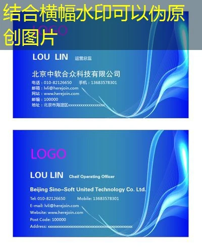 蓝图娱乐手机扫码登录：便捷与安全的双重保障