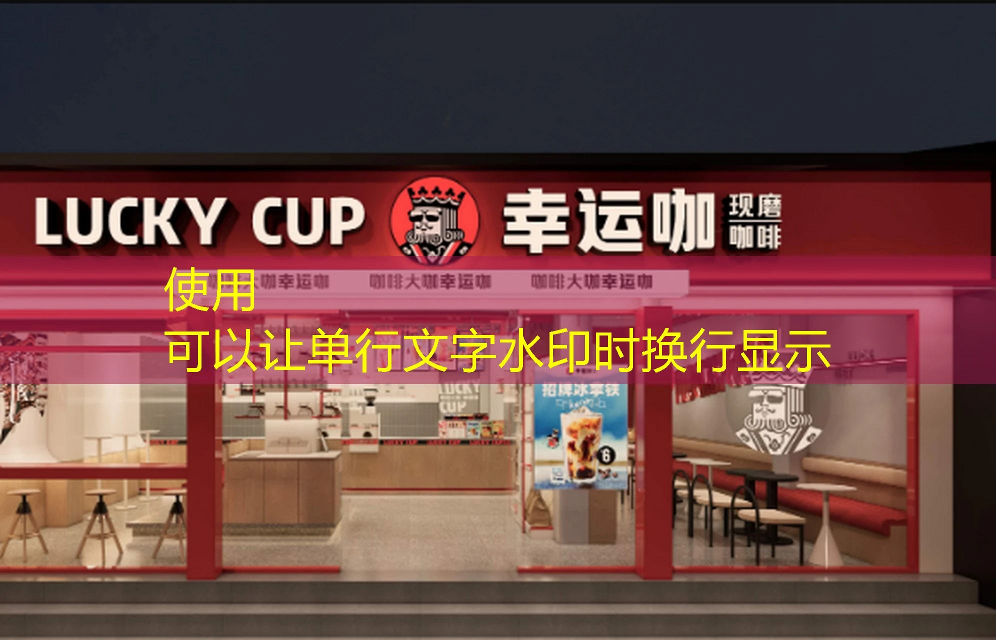 探索娱乐棋牌室的理想之选：蓝图娱乐棋牌室