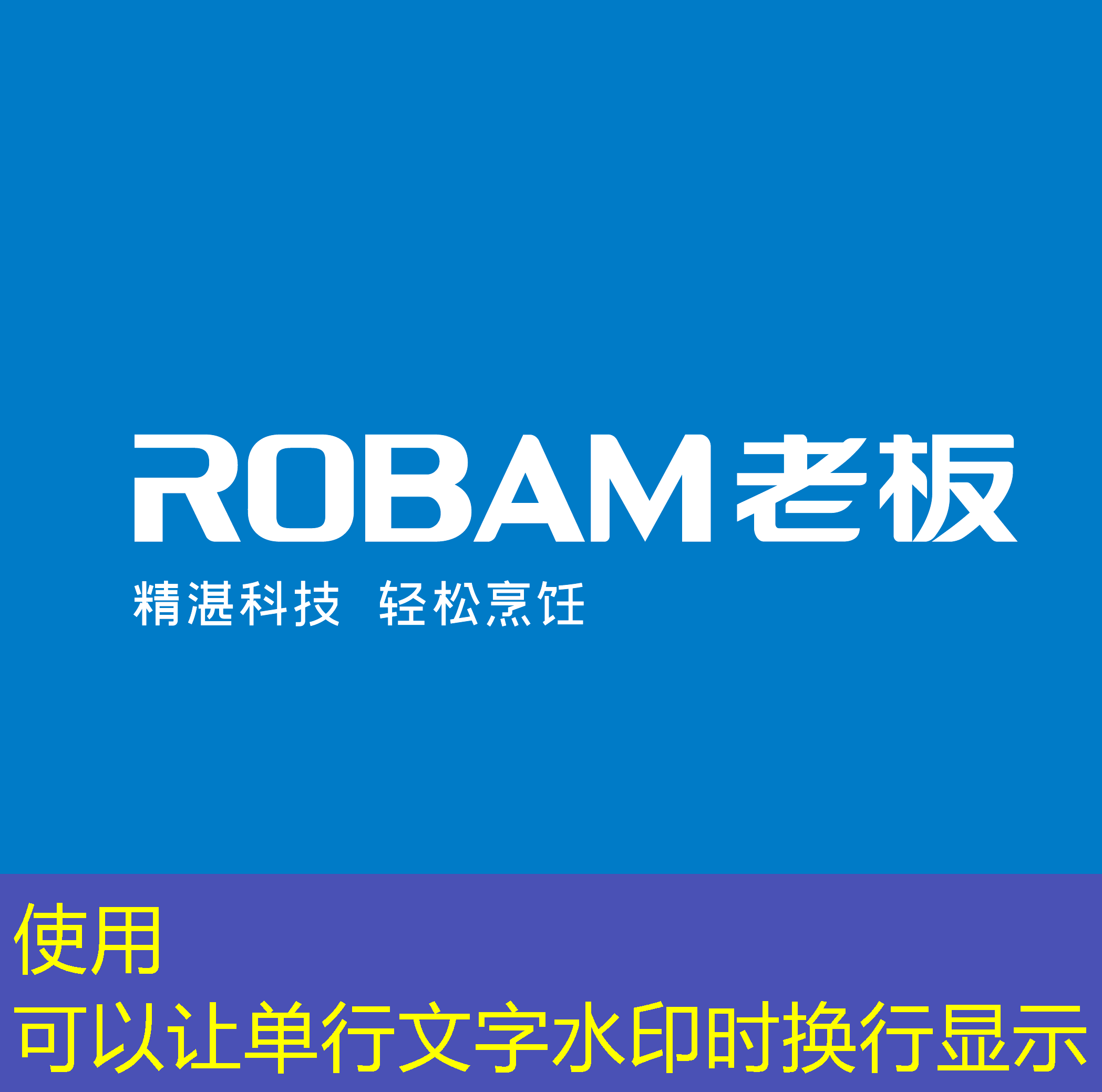蓝图娱乐-优惠活动最新 蓝图娱乐-优惠活动最新