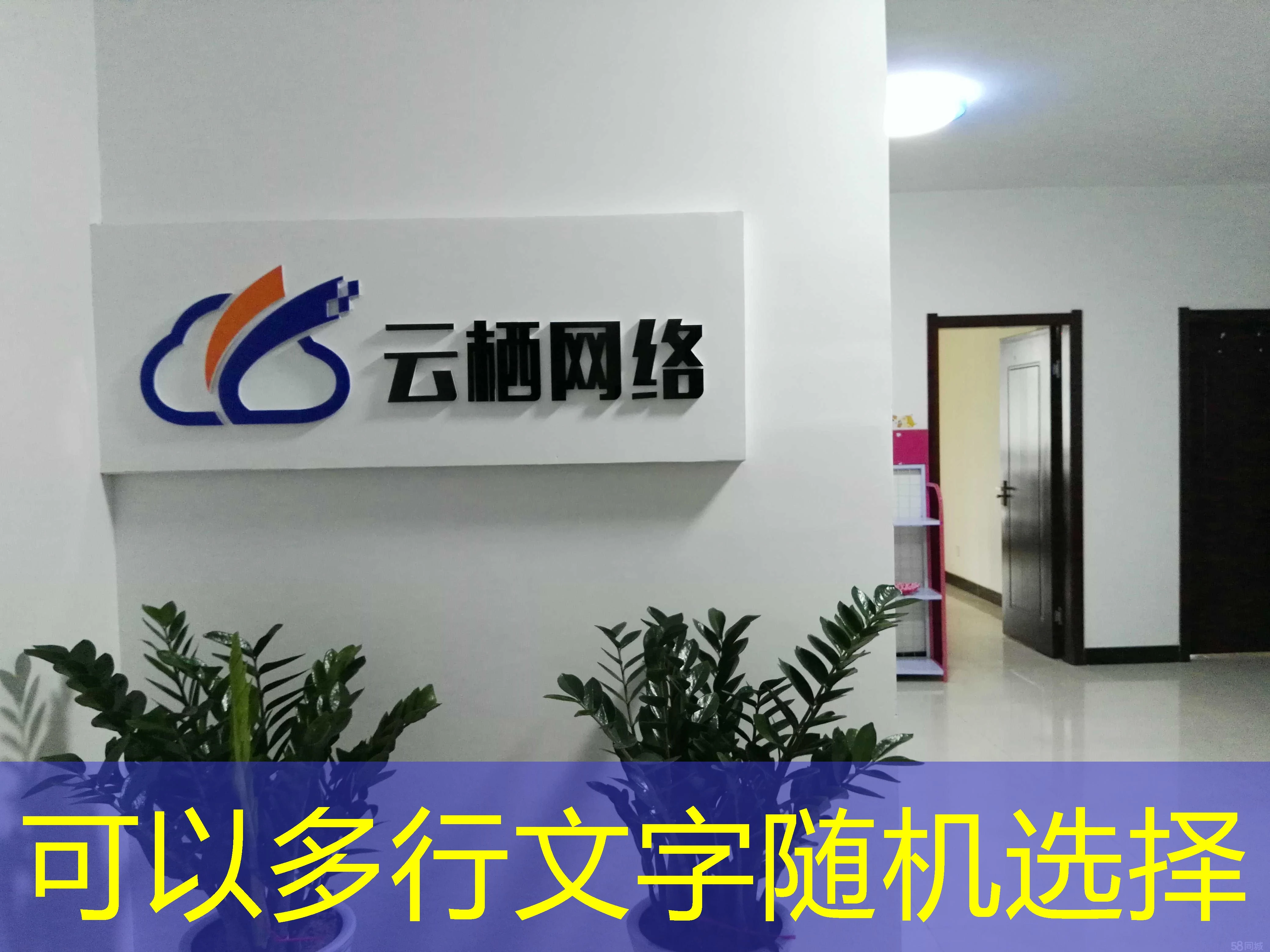 蓝图娱乐游戏-教程：开启你的游戏之旅