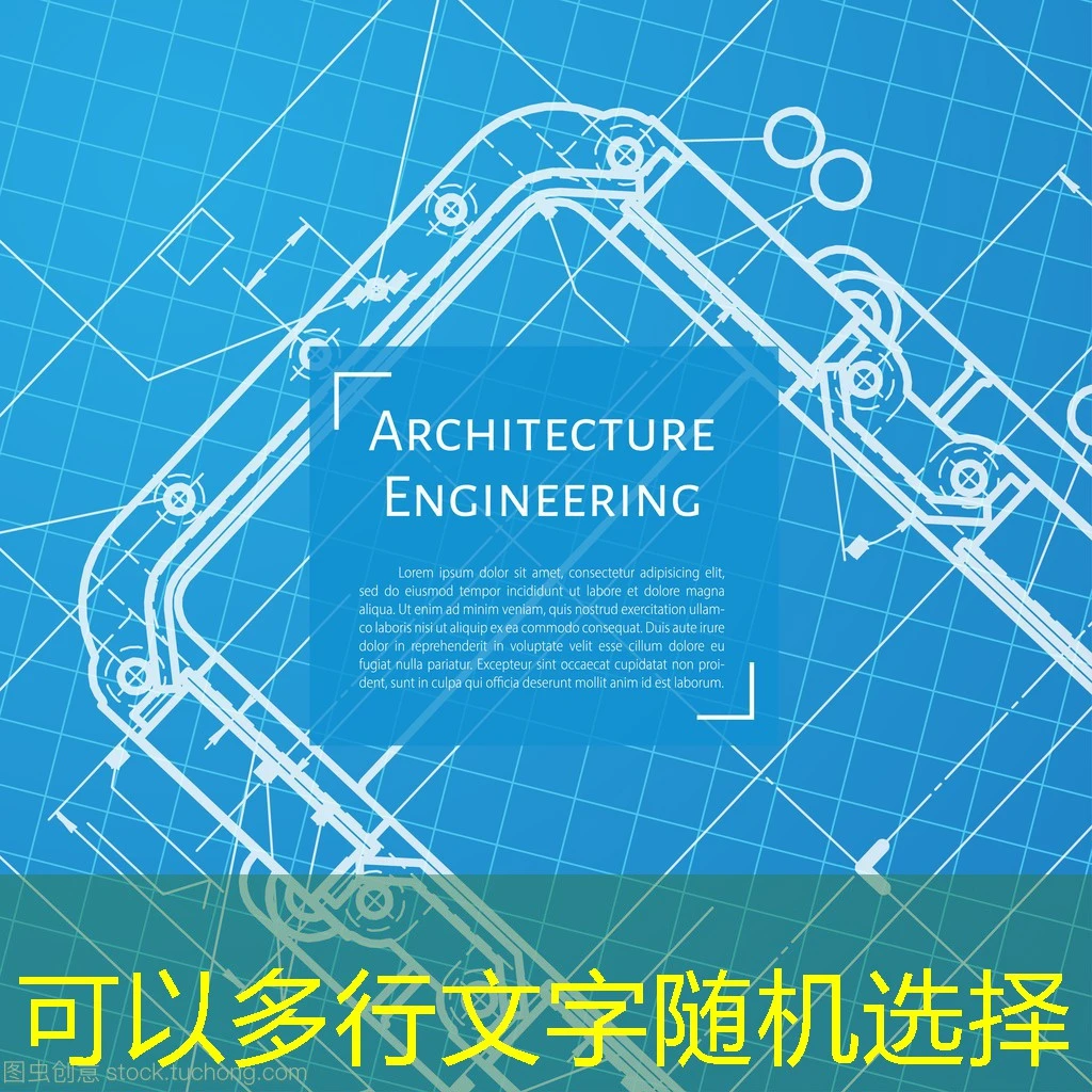 蓝图娱乐代理推广QQ群：精准定位，高效获客