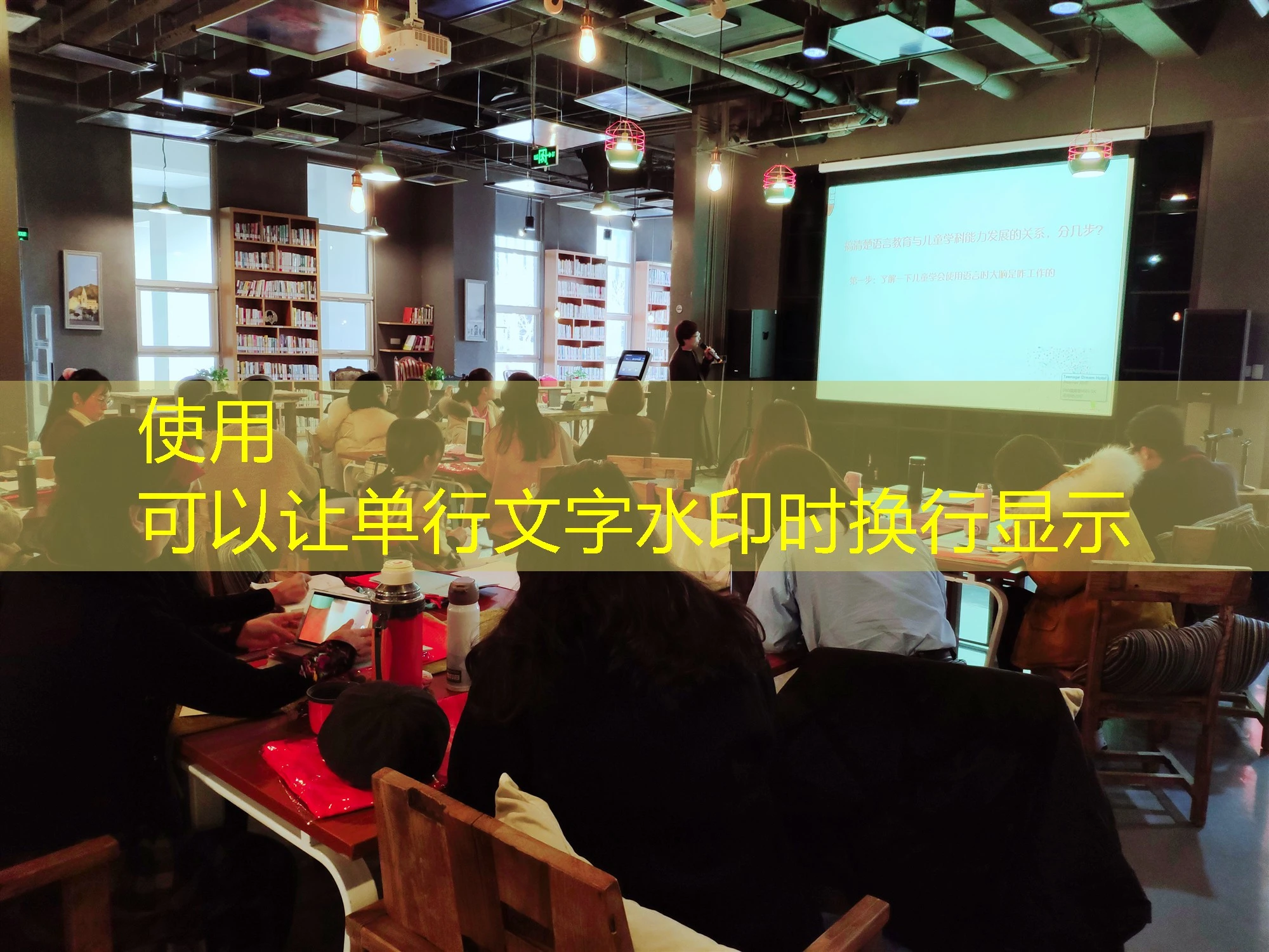 蓝图招商加盟佣金制度详解：规则、优势与挑战