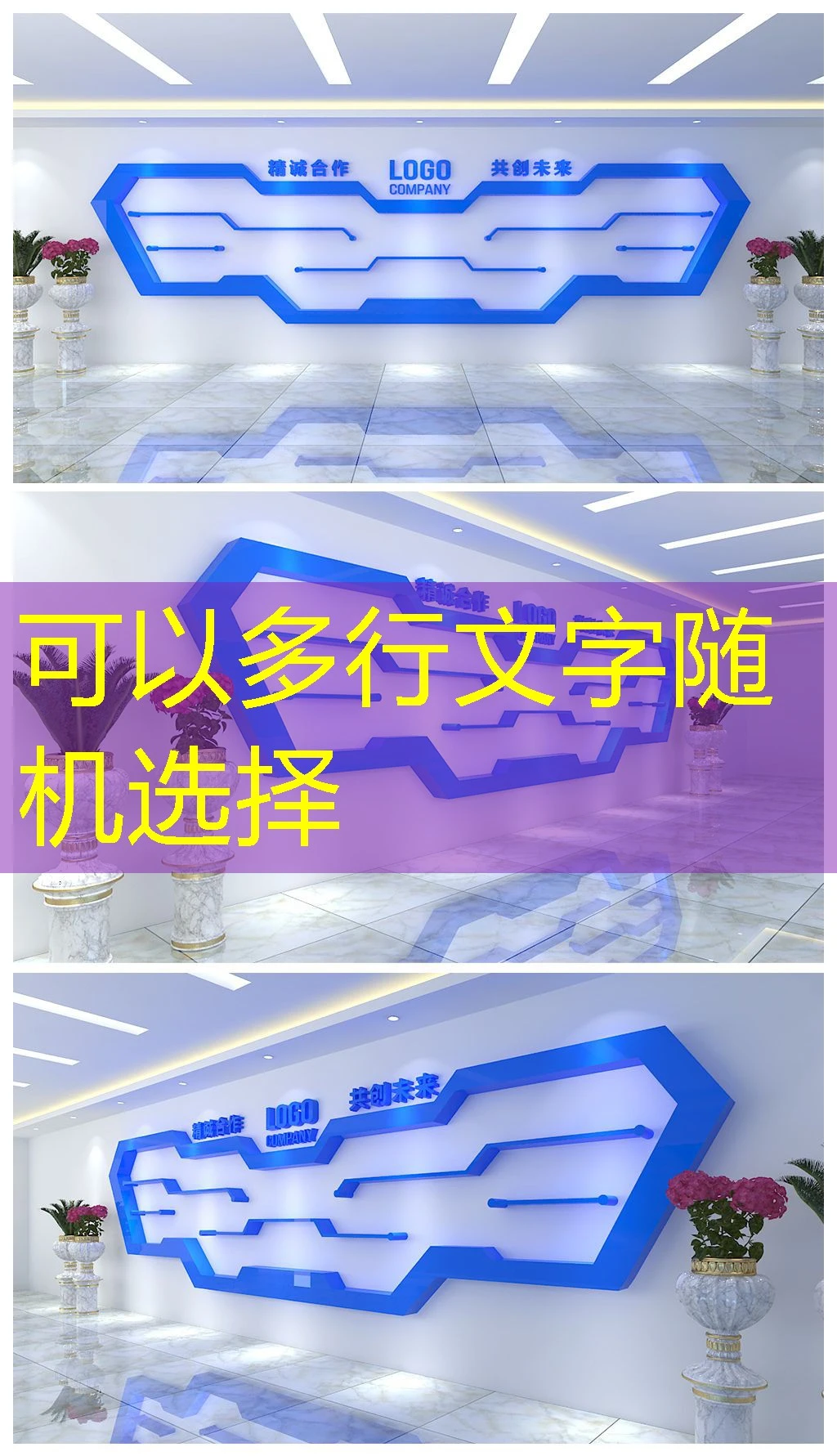 探索运动新体验:蓝图体育手机客户端深度评测 探索运动新体验:蓝图体育手机客户端深度评测