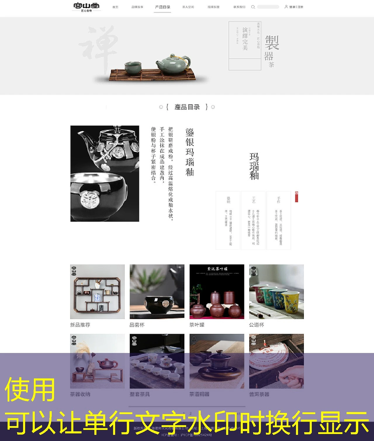 蓝图娱乐VIP会员权益详情 蓝图娱乐VIP会员权益详情